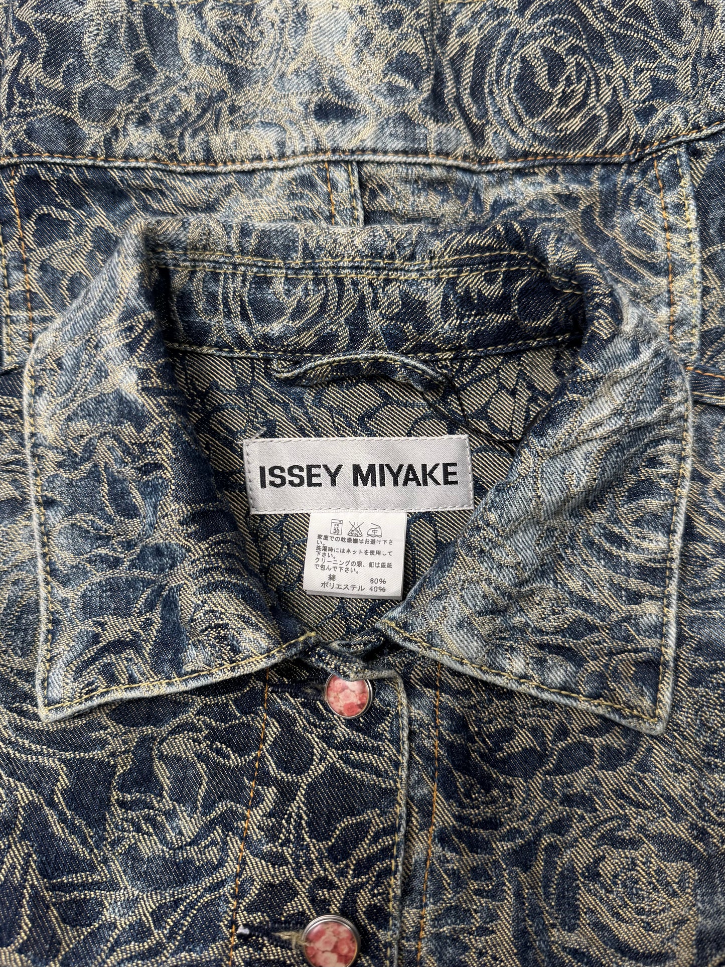 SS2007 Issey Miyake ‘Rose’ Jacquard Embroidered Denim Jacket