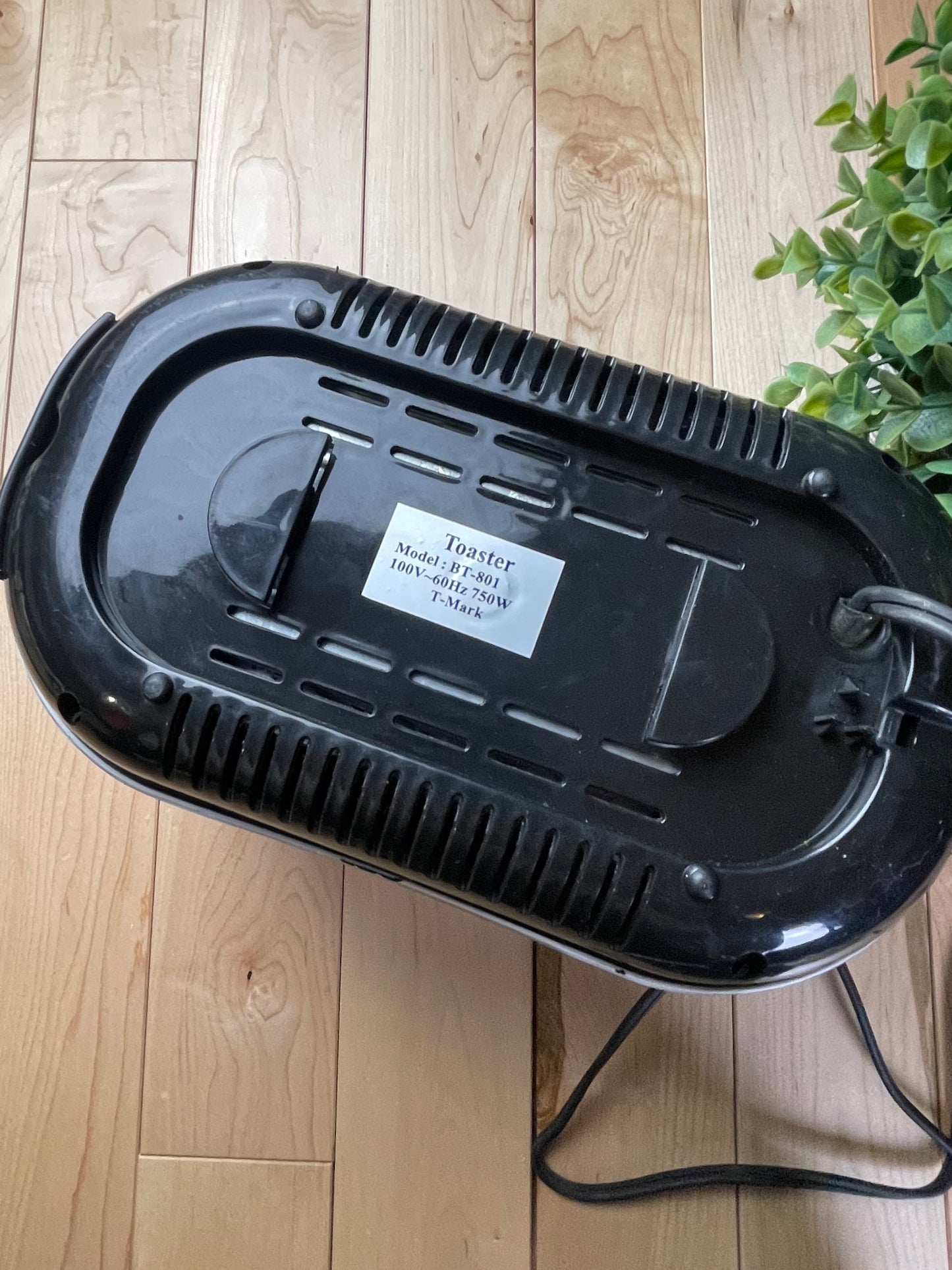 Hysteric Glamour Silver Rock Logo Toaster