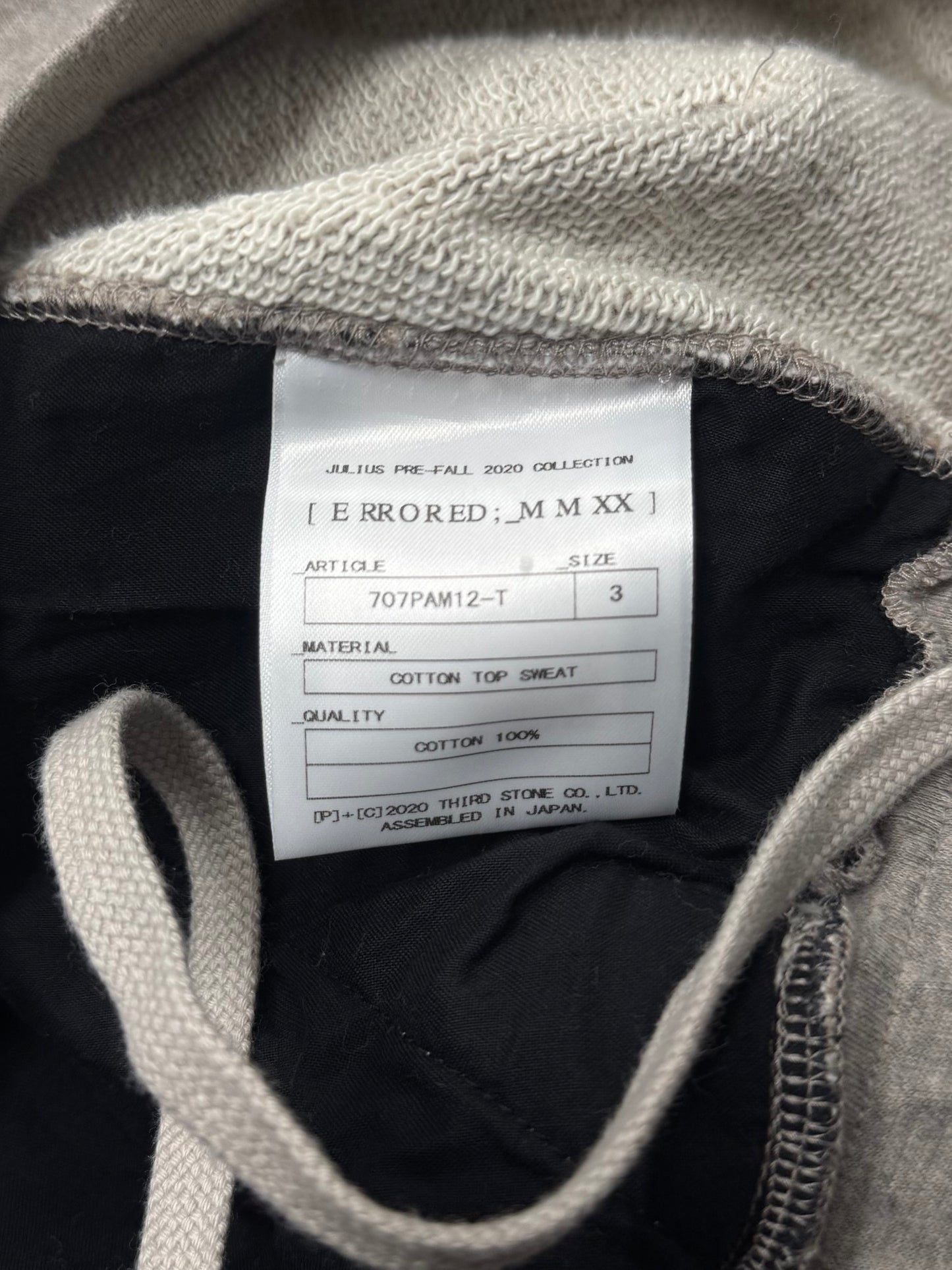 AW2020 Julius ‘Speckled Grey’ Drawstring Cotton Sweat-Shorts