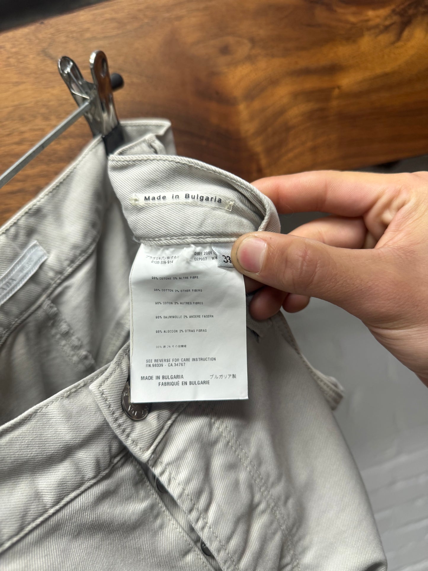 2009 Prada Tan Khaki ‘Button Fly’ Bootcut Pants