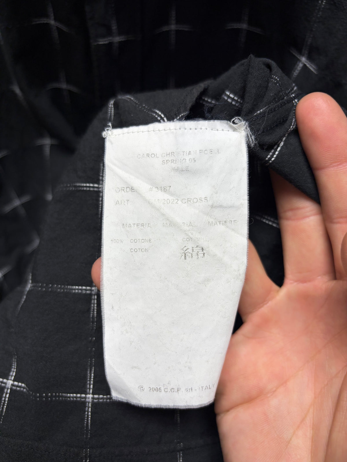 SS2005 Carol Christian Poell ‘Plus Stitch’ Short Sleeve Button Up Shirt