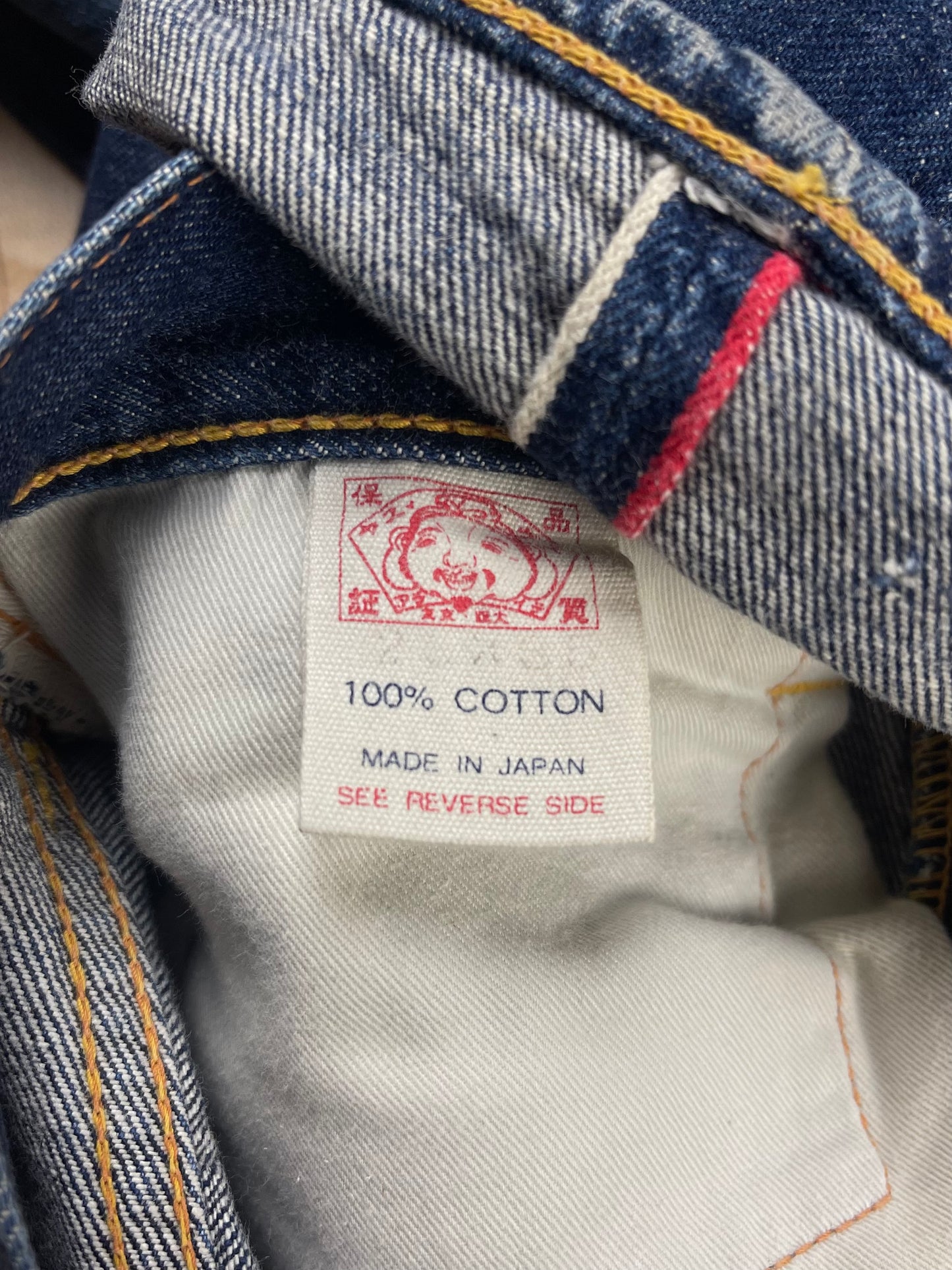 Evisu N02 Embroidered Gull Logo Denim