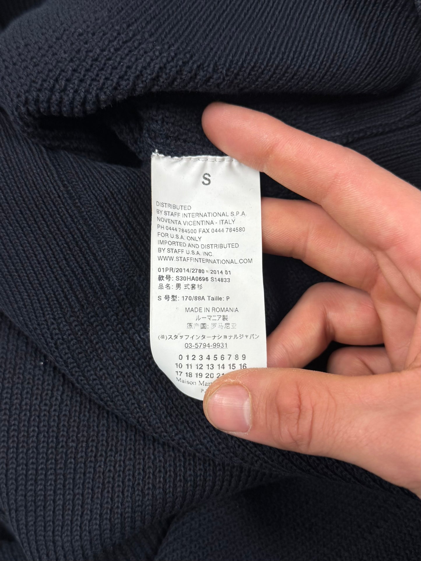 SS2014 Maison Margiela Military ‘Elbow Patch’ Ribbed Knit Sweater