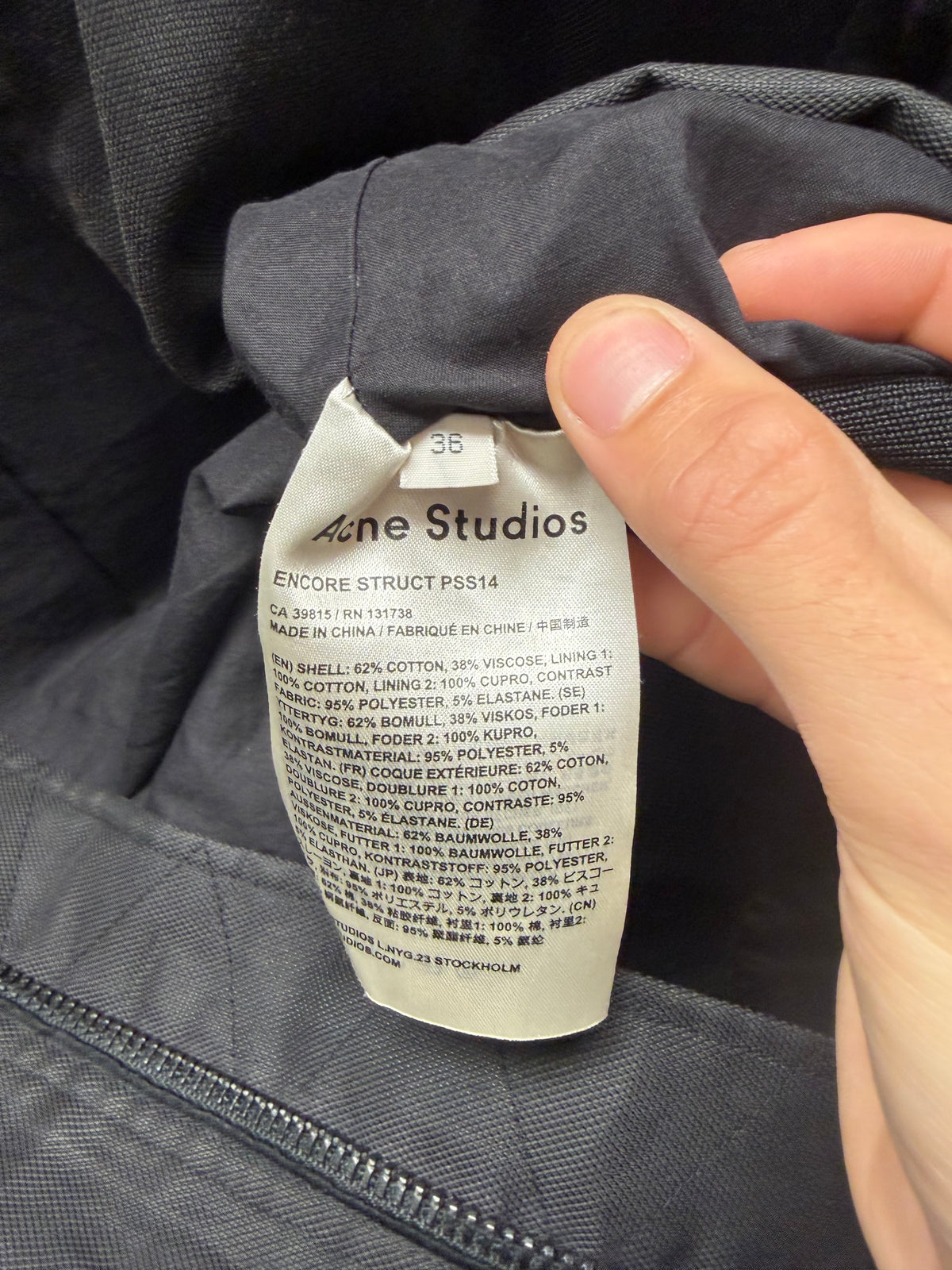 SS2014 Acne Studio ‘Encore Struct’ Black ‘MA-1’ Bomber Jacket