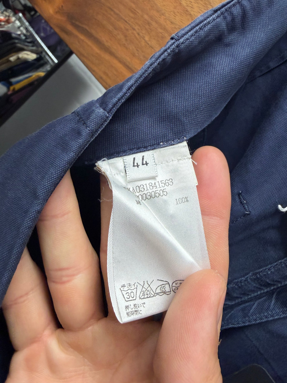 Maison Margiela Sun-Faded Workwear Blue Straight Leg Pants