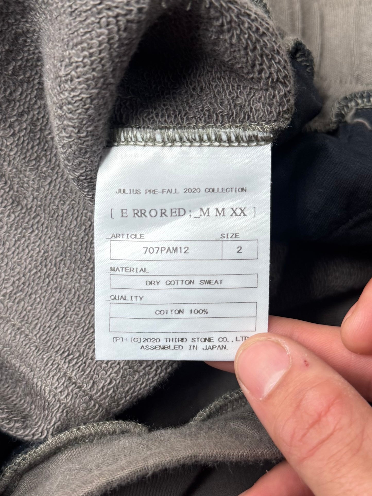 AW2020 Julius ‘Dust’ Brown Drawstring Cotton Sweat-Shorts