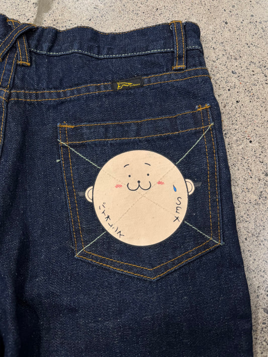 20472011 Hyoma Raw Blue Straight Leg Denim