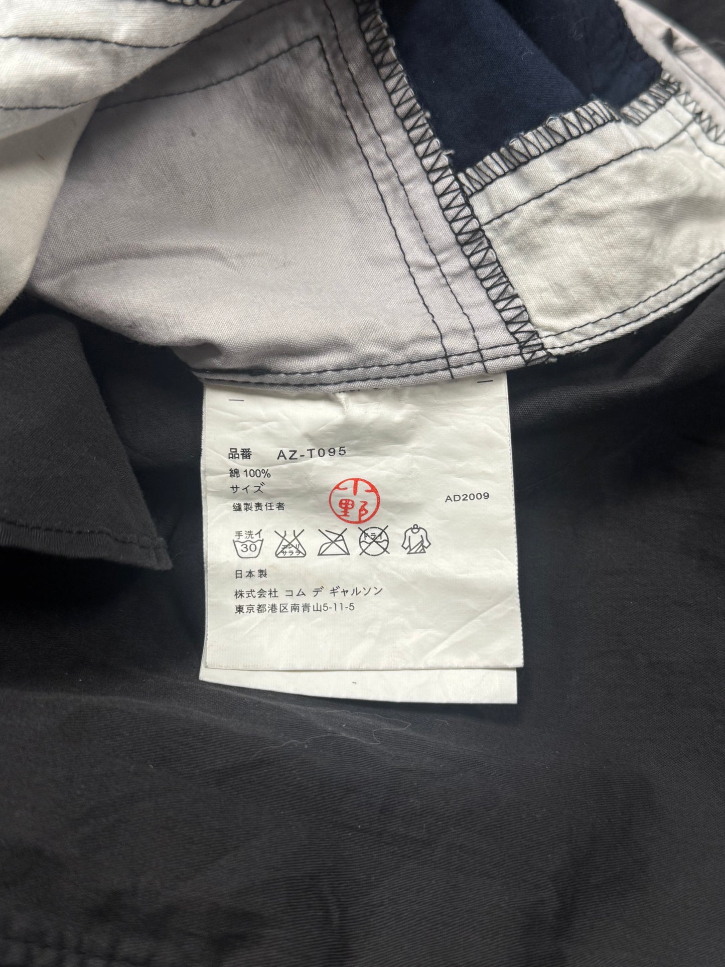 2009 Comme Des Garçons Shirt ‘Patchwork’ Button Down