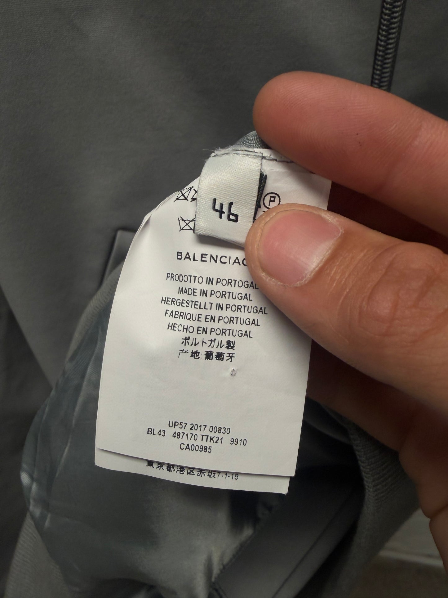 SS2017 Balenciaga ‘Minimal Logo’ Grey Zip-Up Track Jacket
