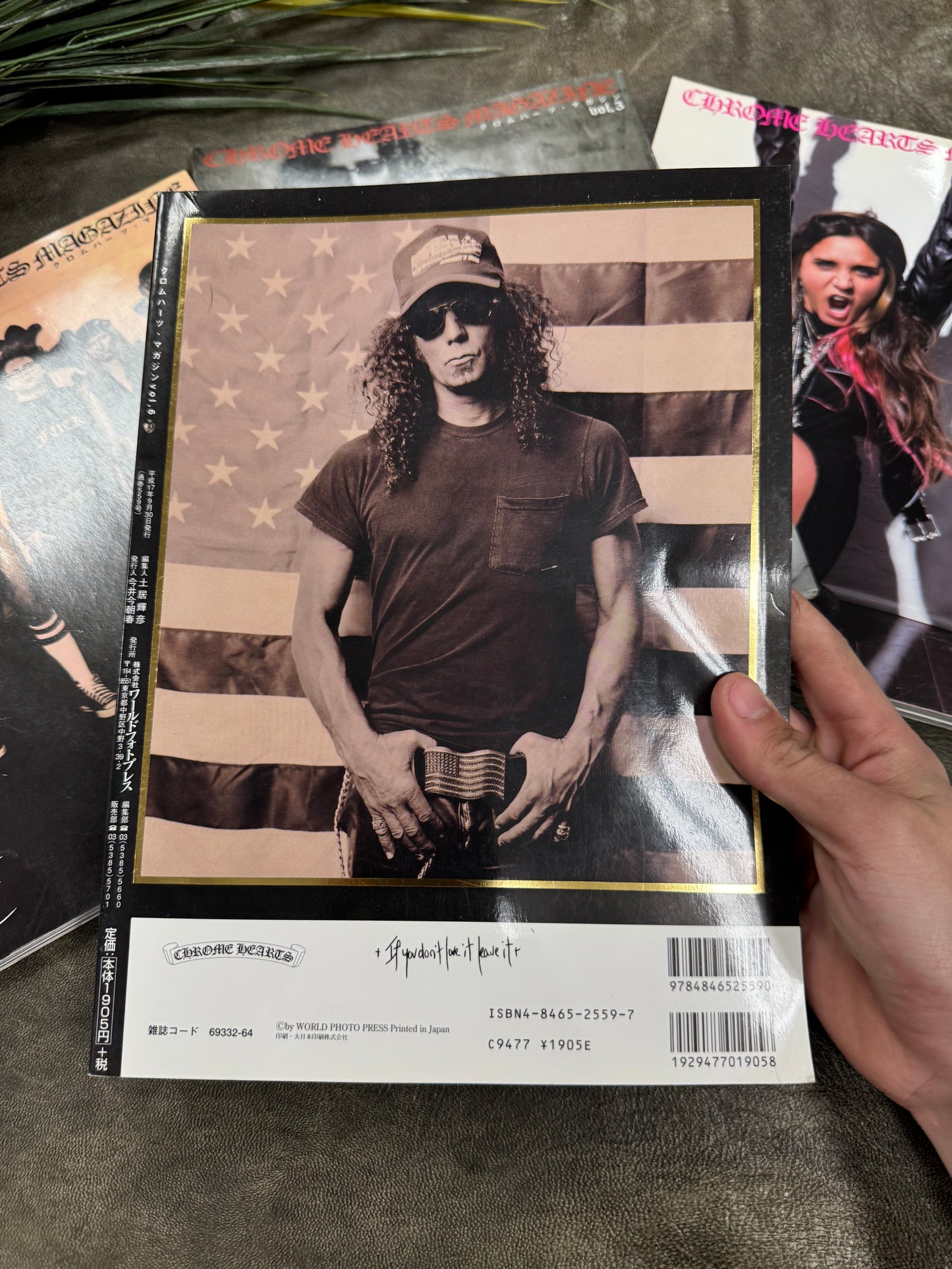 2000s Chrome Hearts ‘Vol 6’ Japan Exclusive Magazine