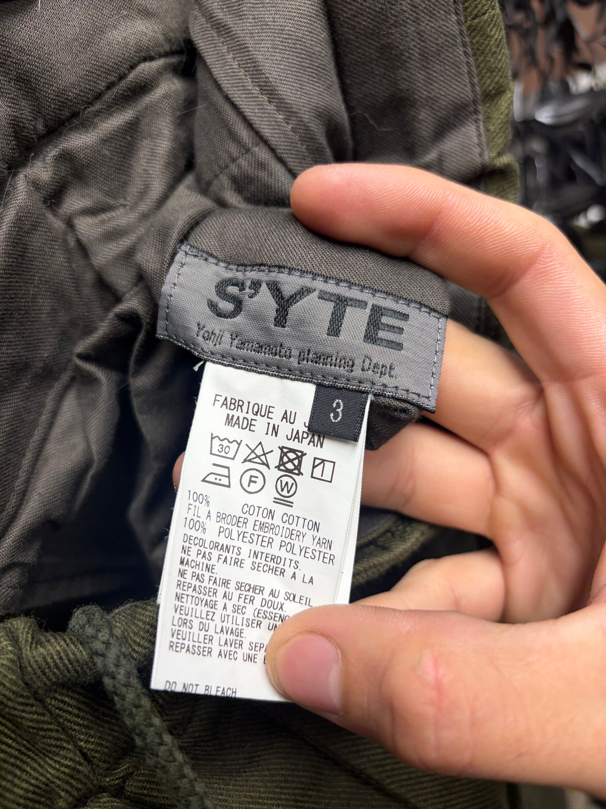 Yohji Yamamoto 'S'yte' Green Wool Patchwork Wide Leg Drawstring
Cropped Pants