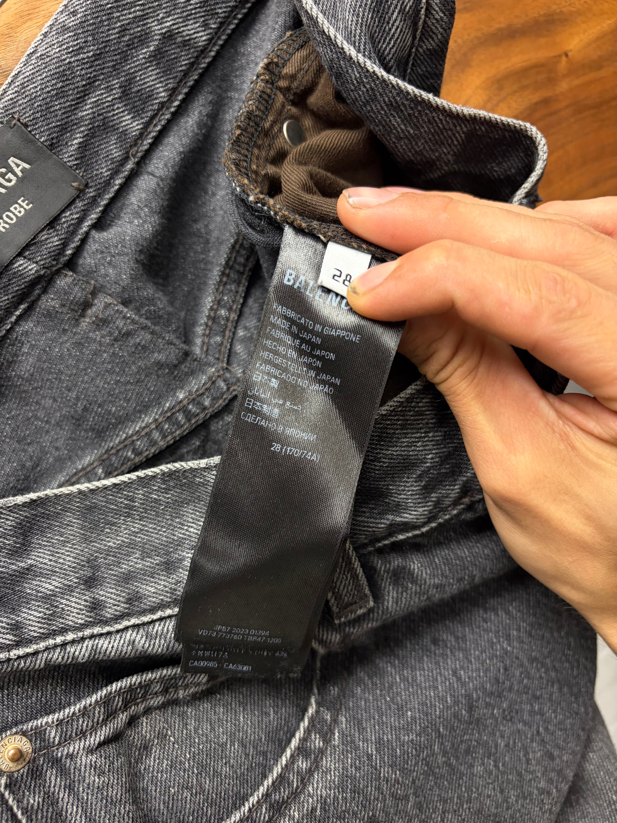 2023 Balenciaga Washed Grey Flared Leg Bootcut Denim