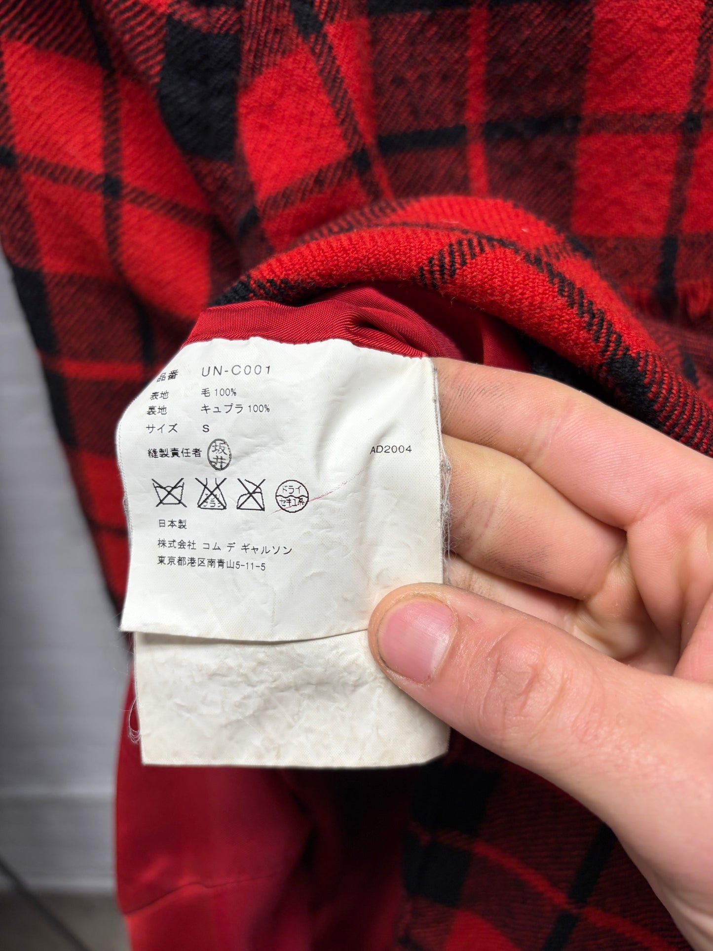 AW2002 Junya Watanabe Plaid Distressed Wool Trench Coat