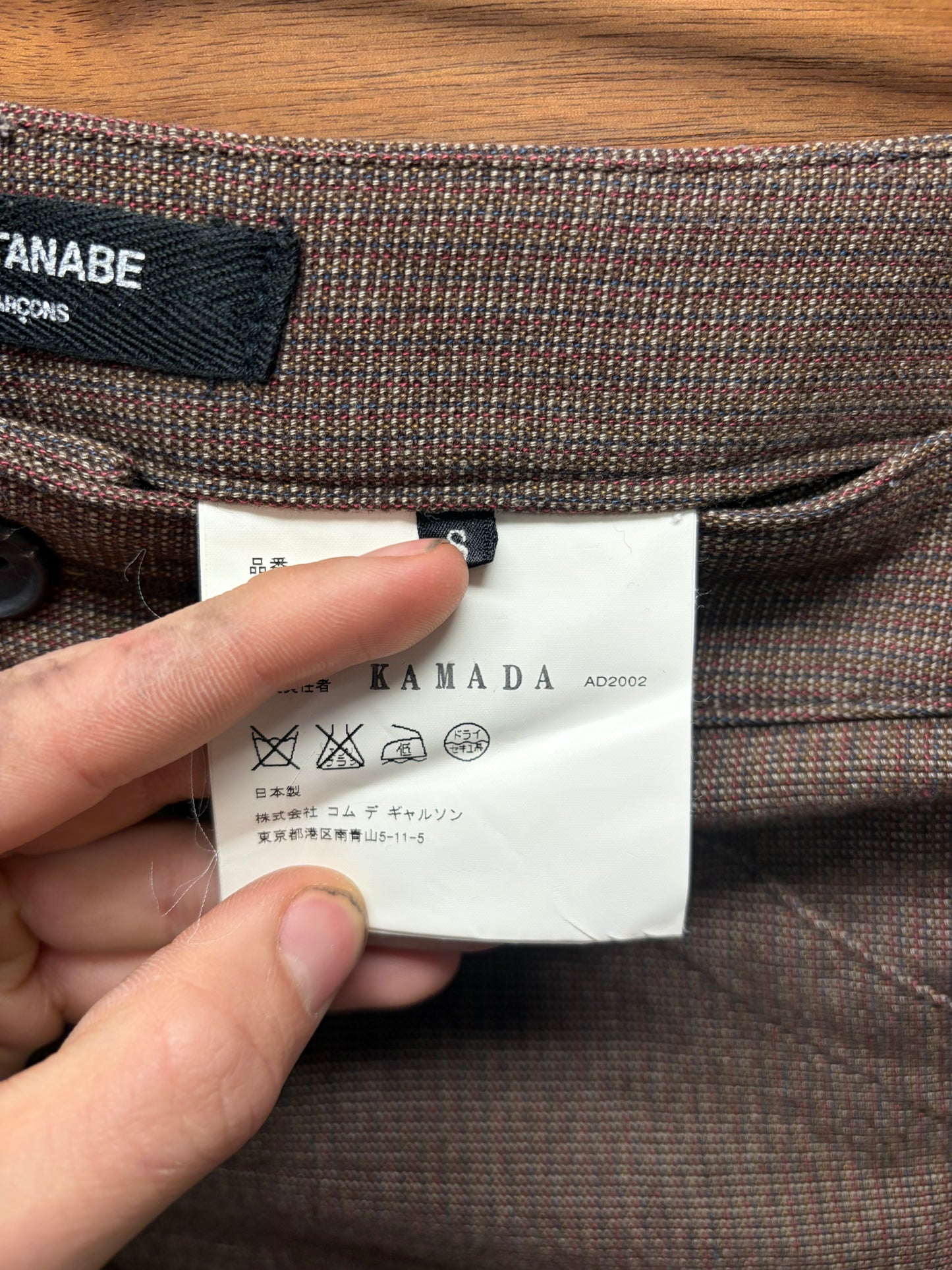 2002 Junya Watanabe ‘Rustic’ Pinstripe Flared Leg Trousers