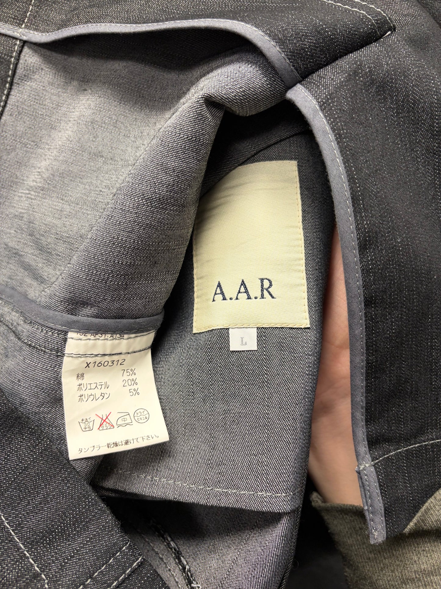 A.A.R. By Yohji Yamamoto Flap. Pocket Denim Chore Jacket