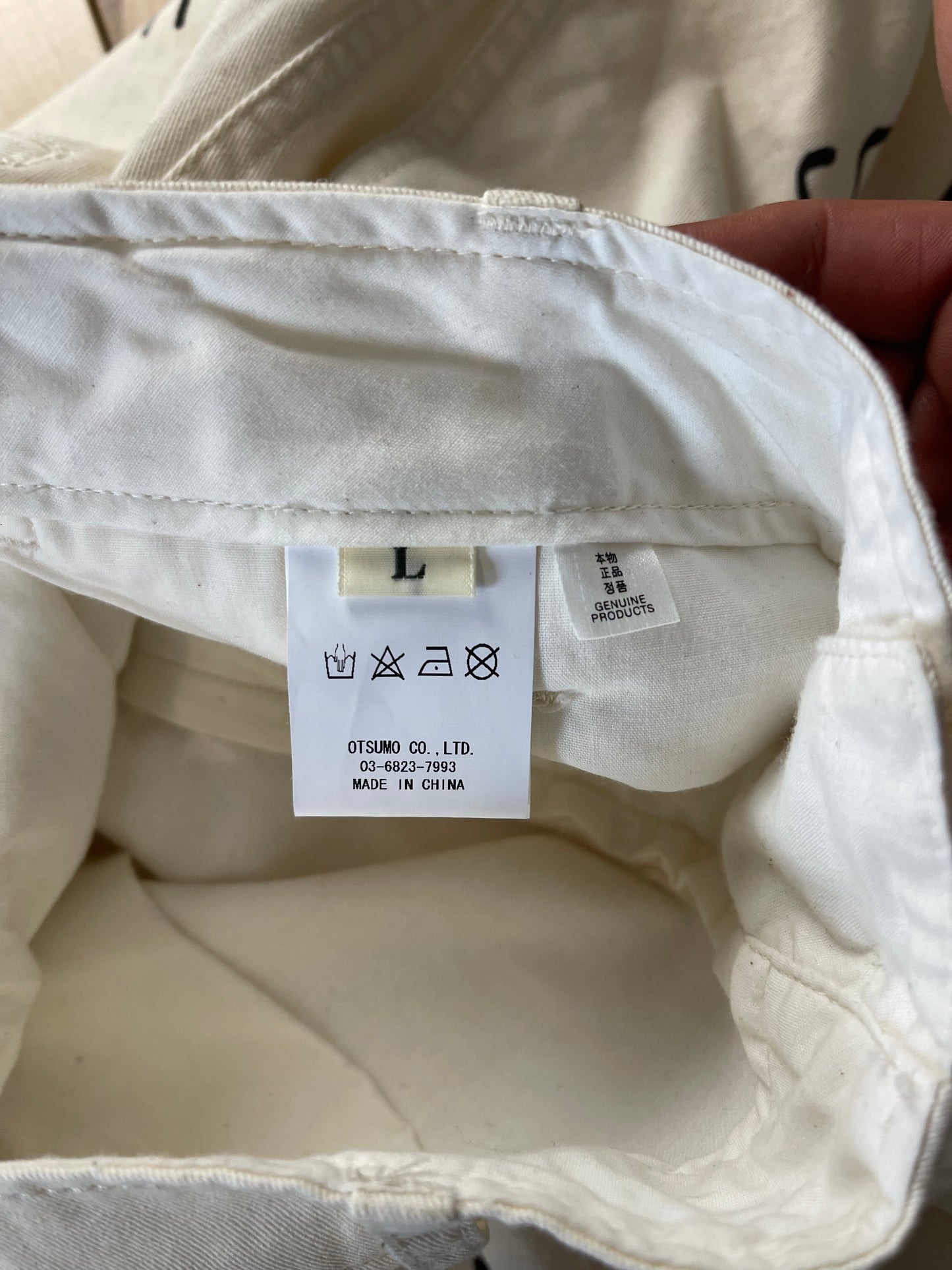 Human Made ‘Senior Cord’ Wide Leg Trousers