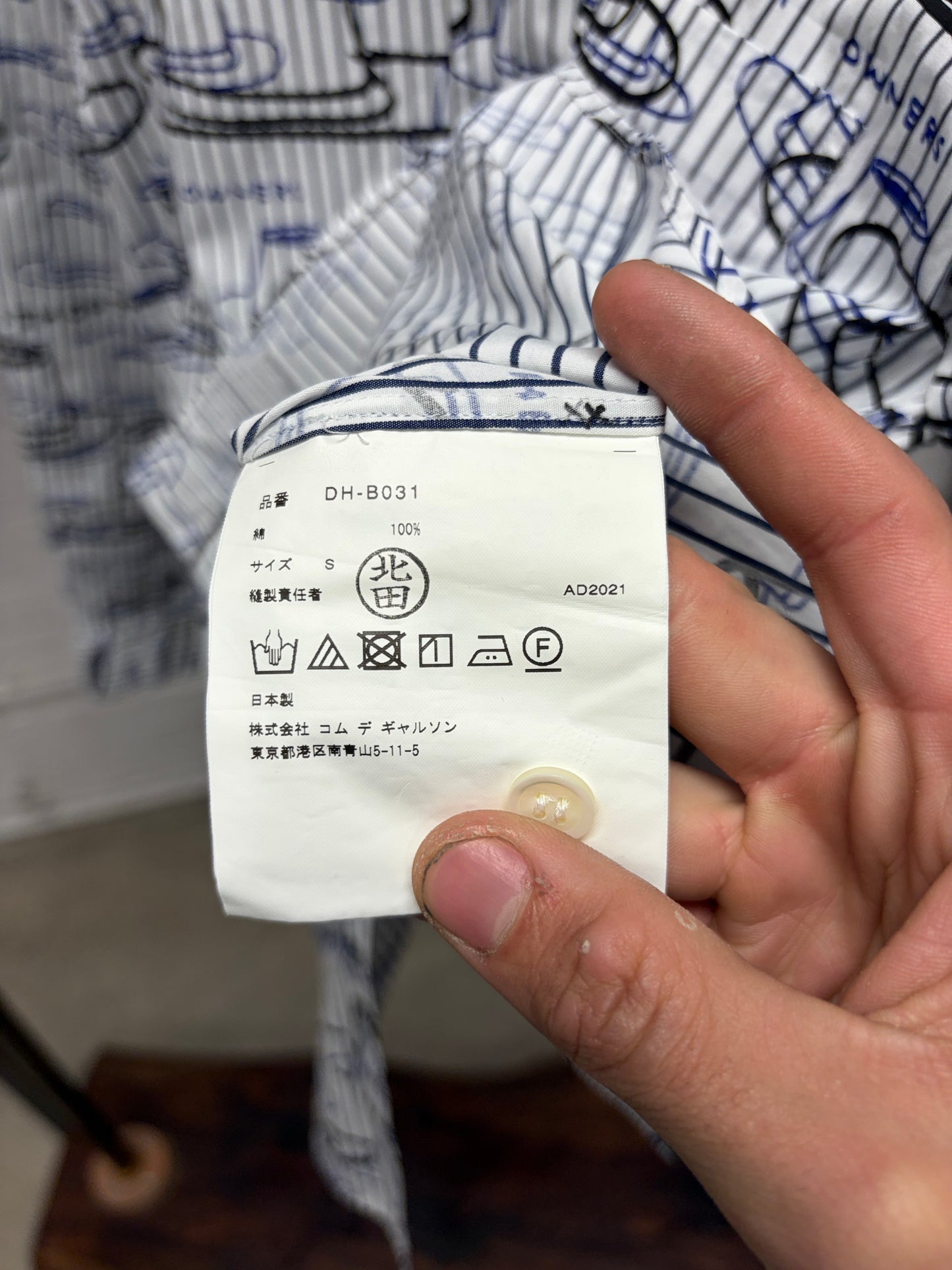 2021 Comme Des Garçons Homme Deux ‘Hats Without Owners’ Pinstripe Shirt