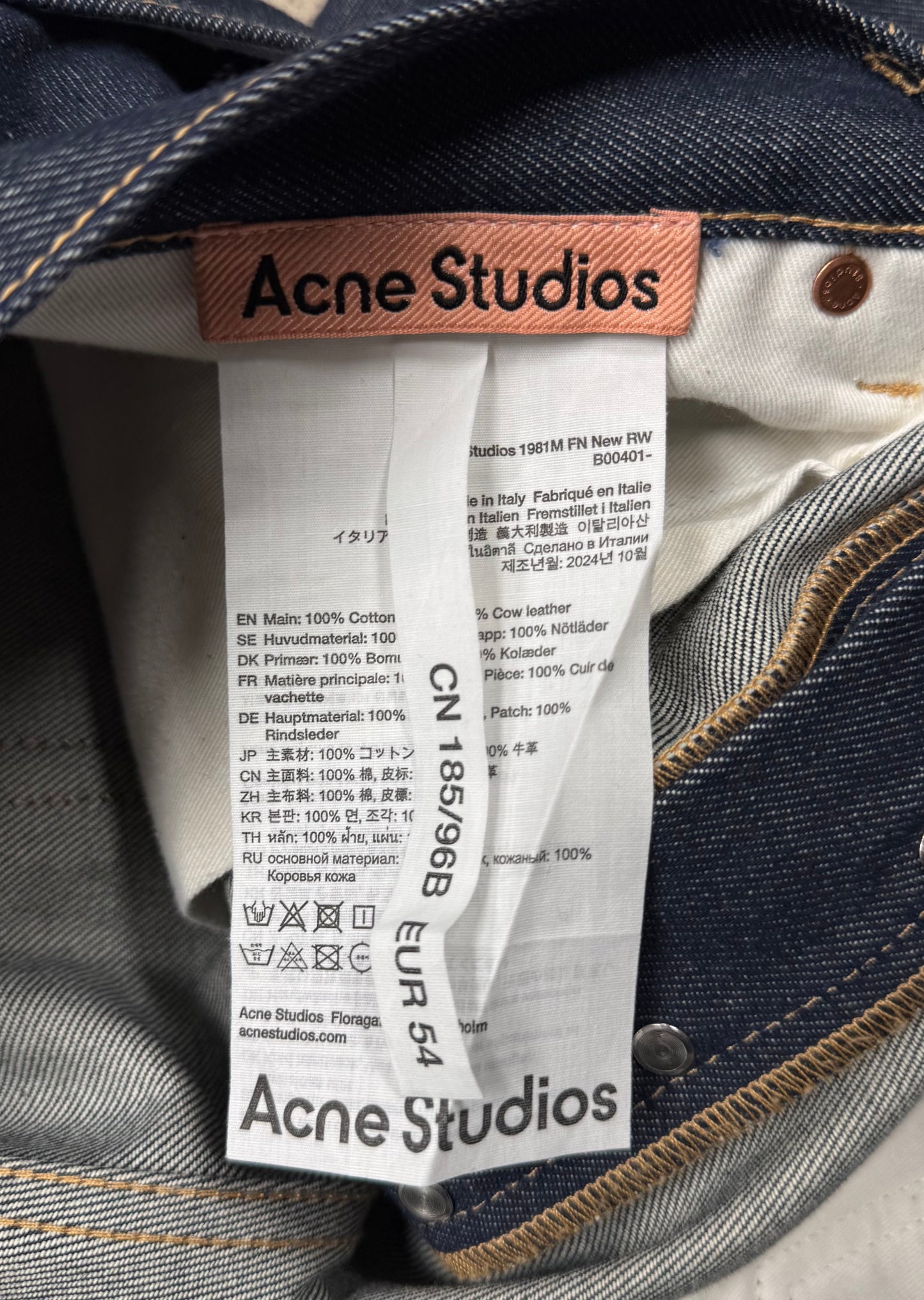 Acne Studios ‘1981’ Super Baggy Raw Blue Denim