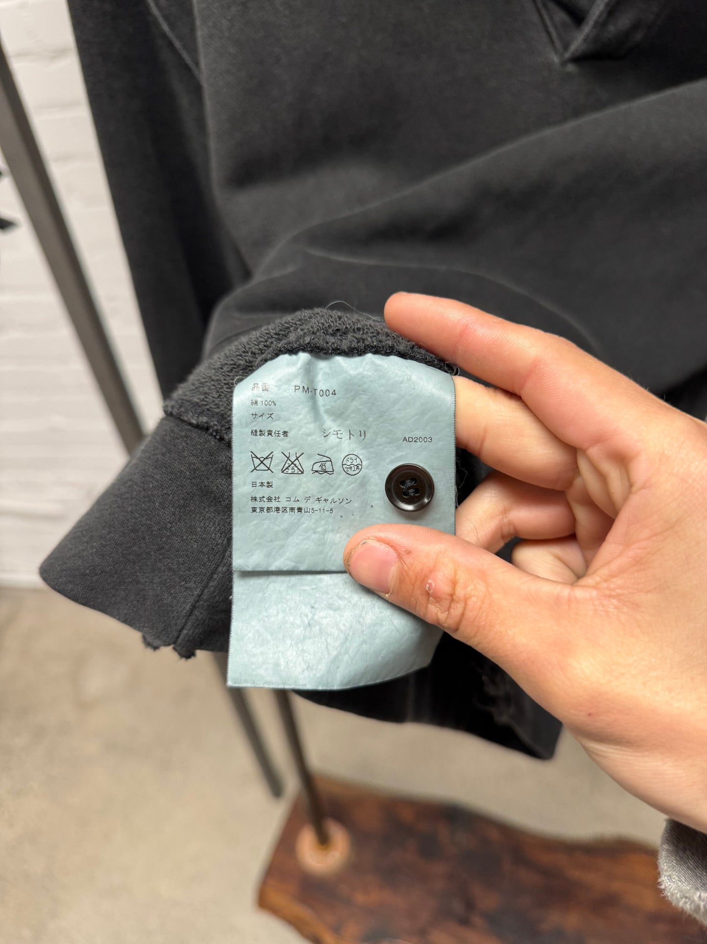 2003 Comme Des Garçons Homme Plus ‘Collared’ Side Zip Sweatshirt