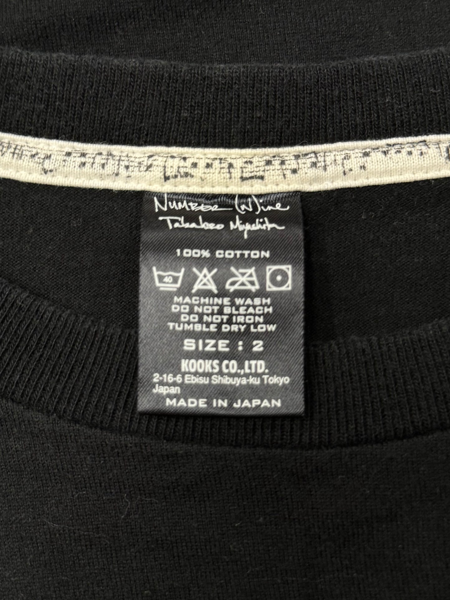 AW2007 Number (N)ine ‘The Blood Brothers Forever’ T-Shirt