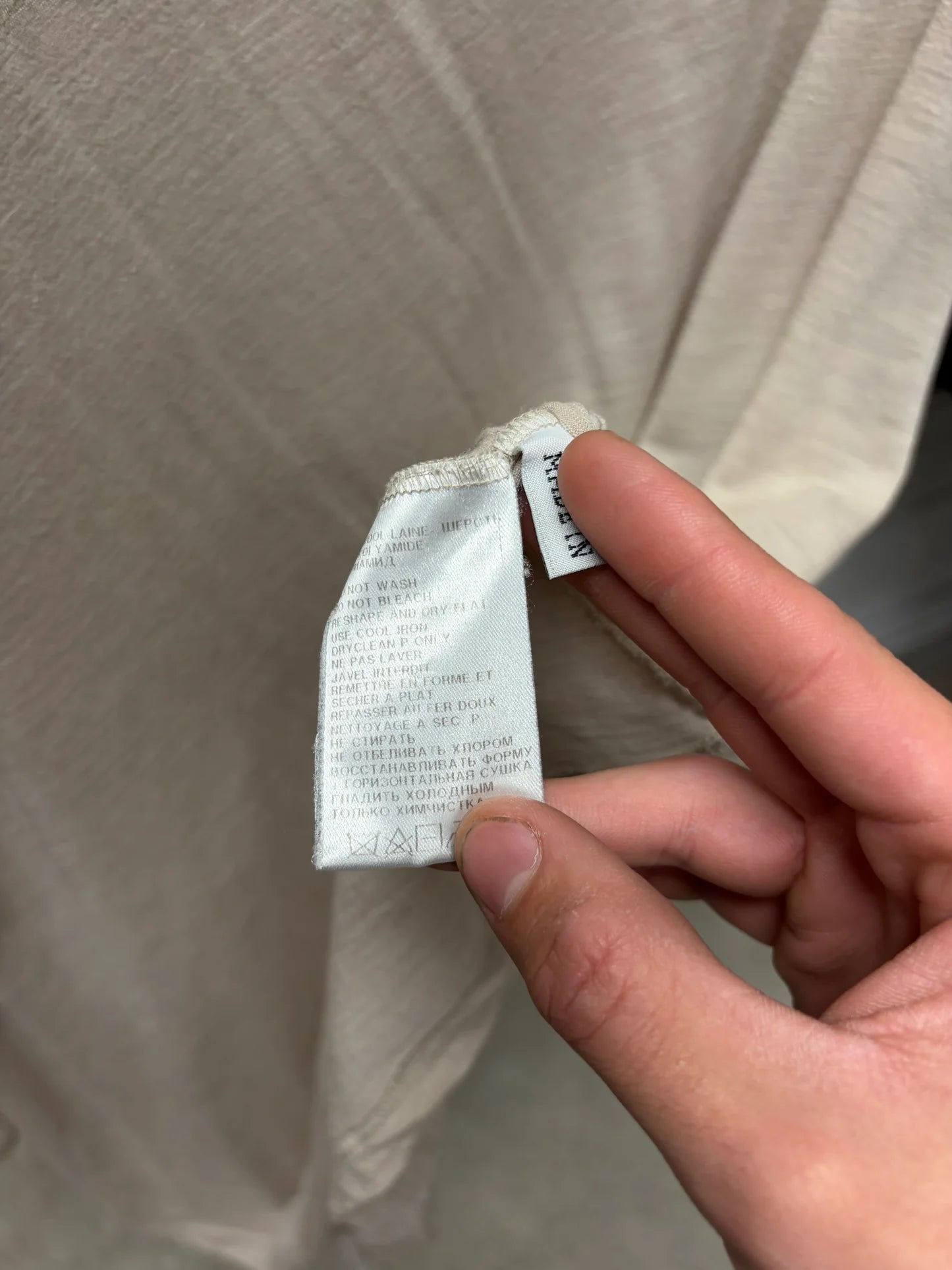 Ann Demeulemeester Sheer Scoop Neck Tan Brown Layering Shirt