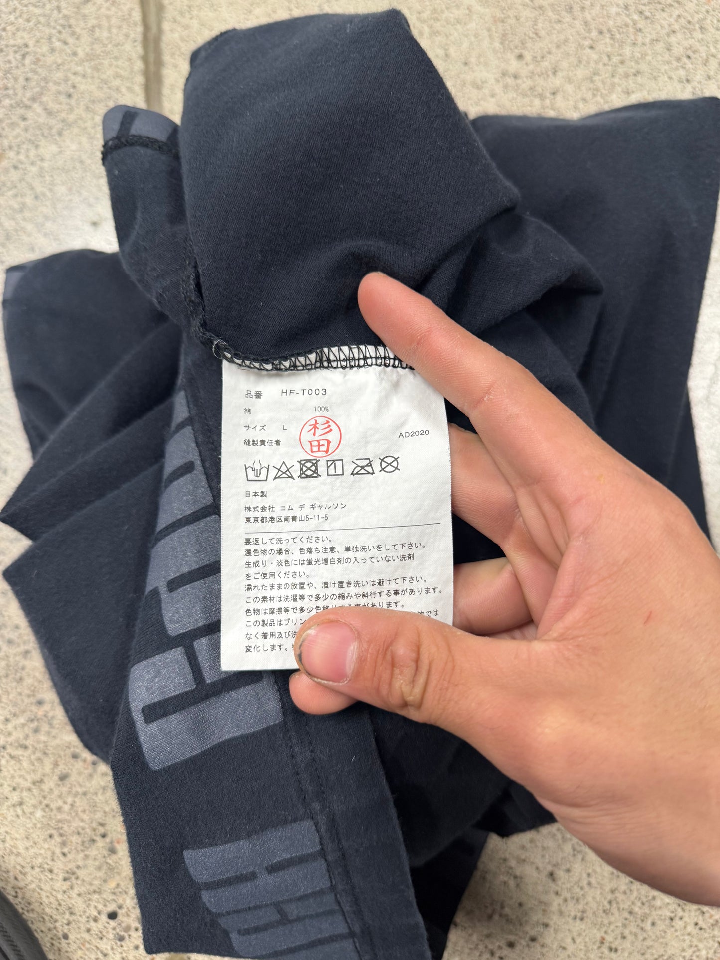 SS2020 Comme Des Garçons Homme ‘Abbreviation Print’ T-Shirt