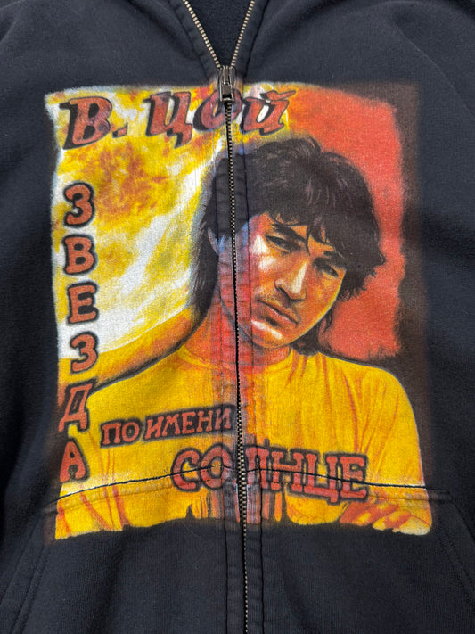 SS2019 Vetements ‘Russian Idol’ Gimp Full Zip Hoodie