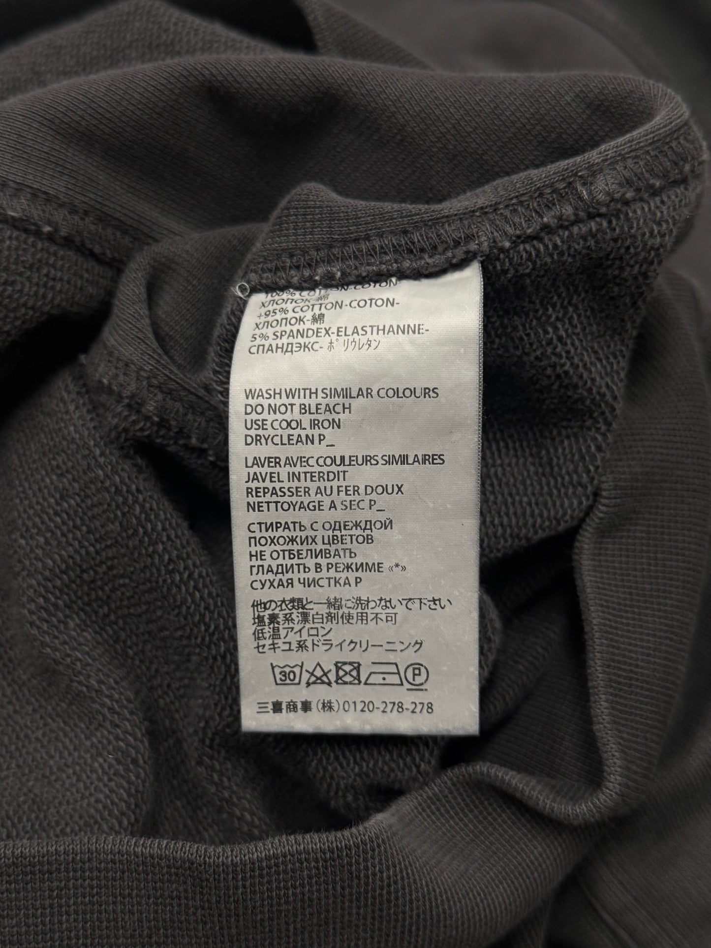 AW2016 Haider Ackermann ‘Thorns’ Embroidered Grey Perth Sweatshirt