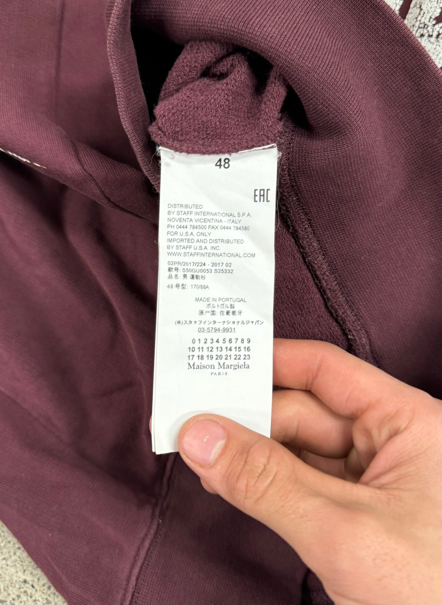 SS2017 Maison Margiela Reconstructed ‘Dragon’ Hoodie