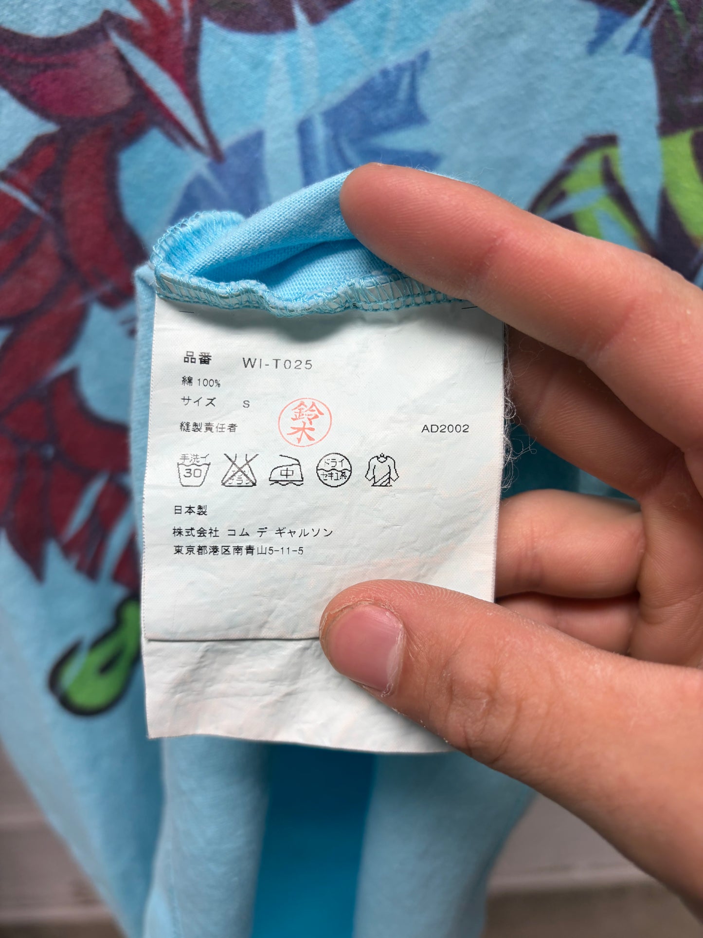 2002 Junya Watanabe ‘Tropical’ Blue Graphic T-Shirt