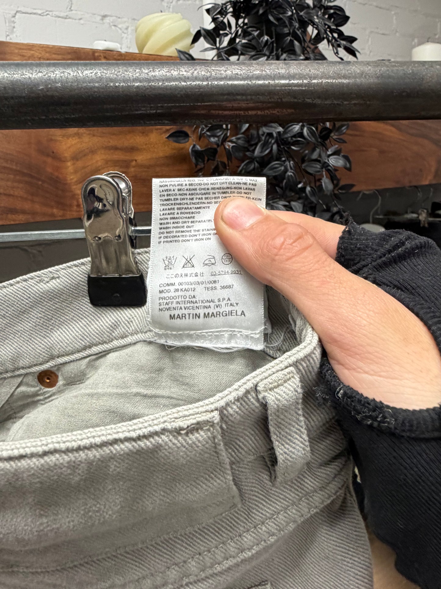 Maison Martin Margiela Basic Brown ‘5 Pocket’ Straight Leg Pants