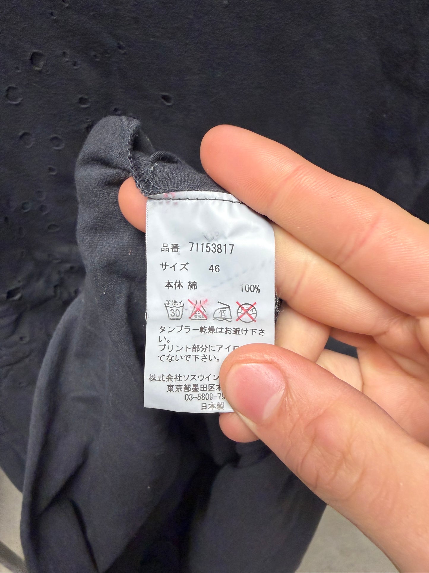 Miharayasuhiro Black Shotgun Distressed T-Shirt