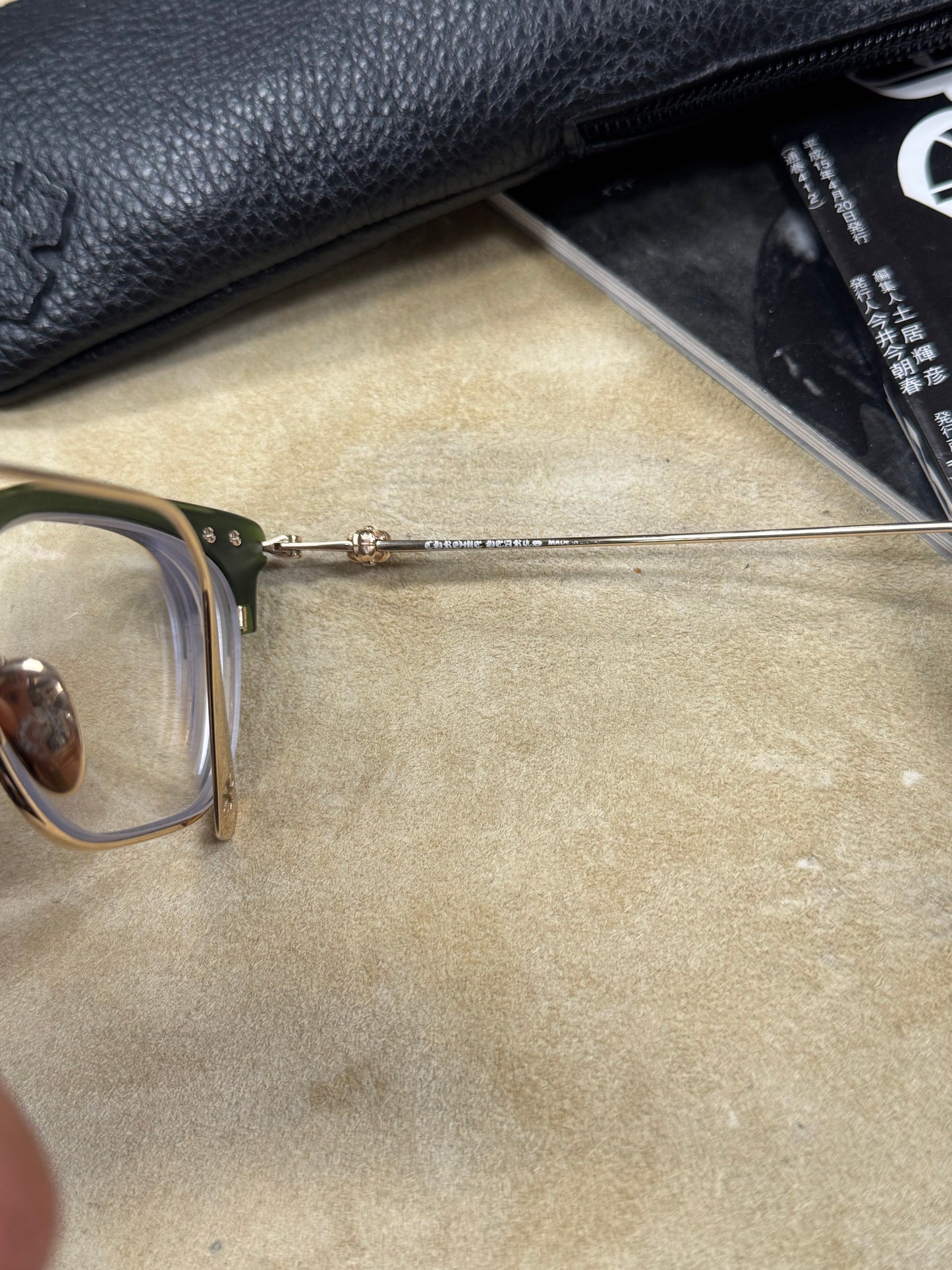 Chrome Hearts 18K Gold ‘Sluntradiction’ Prescription Glasses