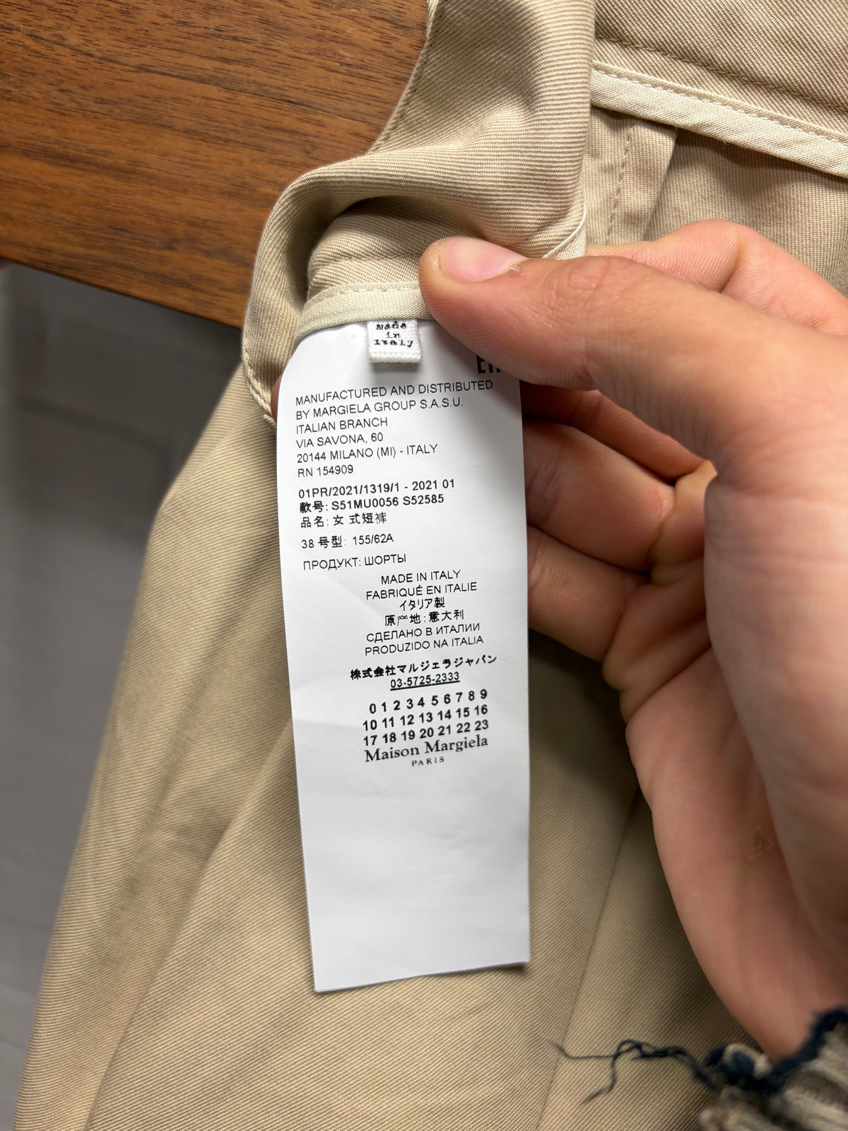 Maison Margiela Wide Leg Pleated Tan Cotton Shorts