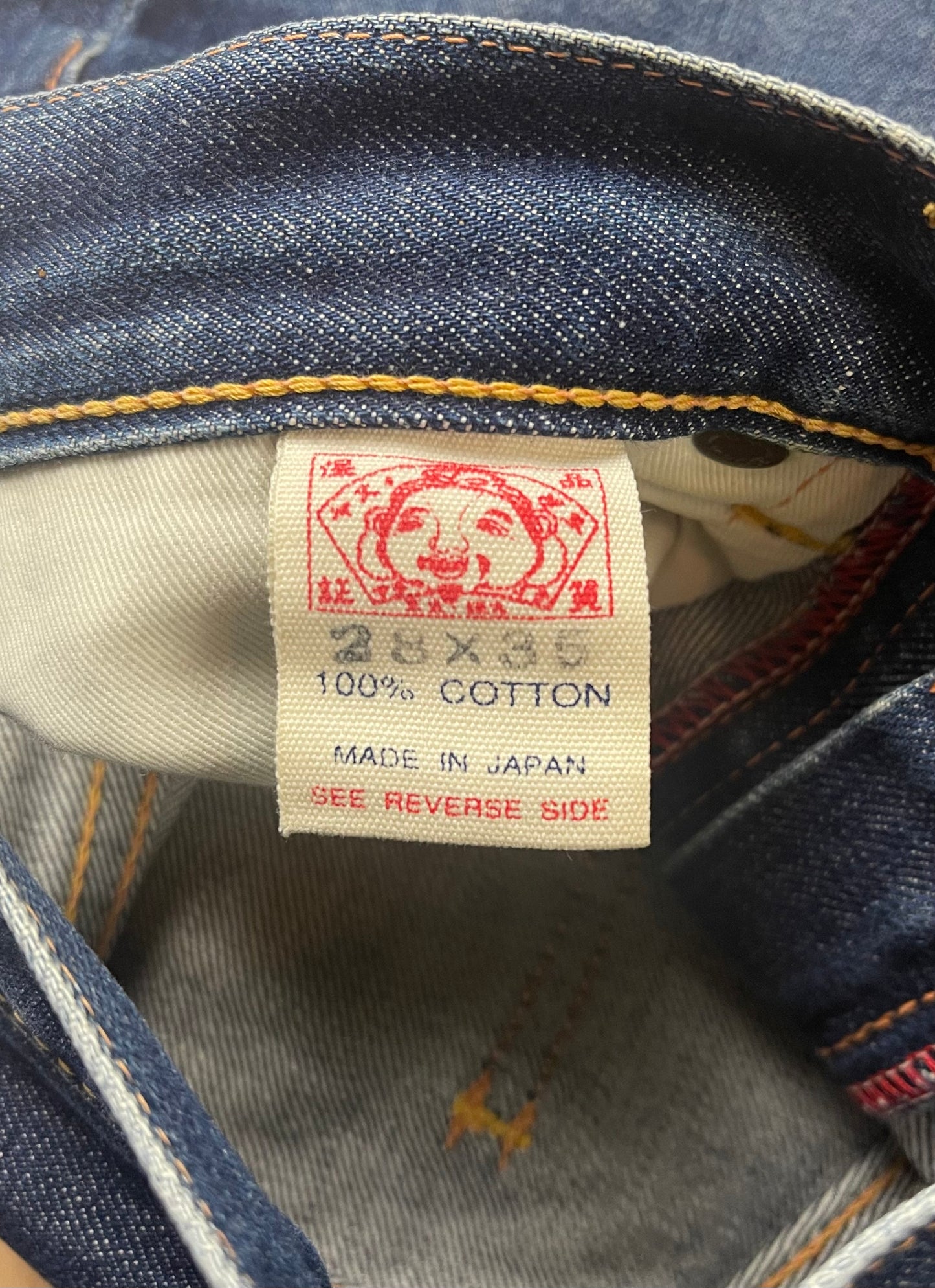 Evisu N02 Gull Logo Raw Blue Selvedge Denim