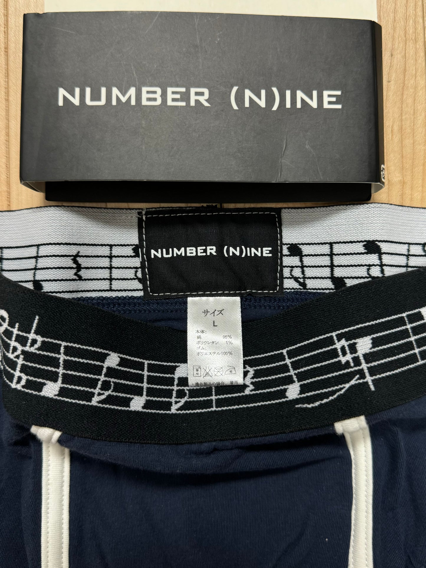 Number (N)ine Spider Web Boxer Briefs