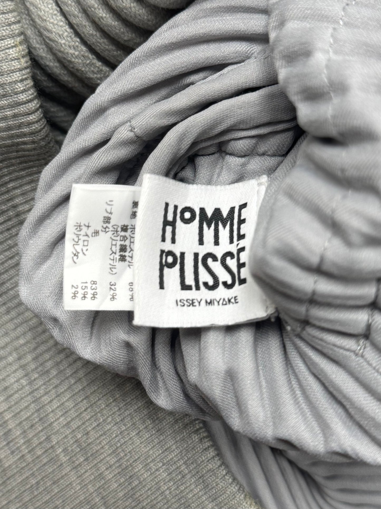 Issey Miyake ‘Homme Plisse’ Pleated Grey Bomber Jacket