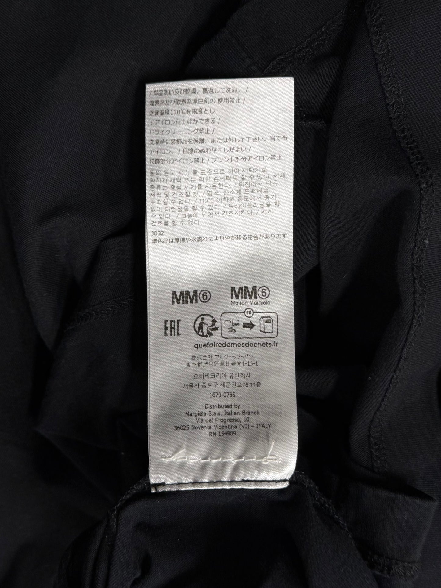 Maison Margiela ‘Chest Tag’ Logo T-Shirt