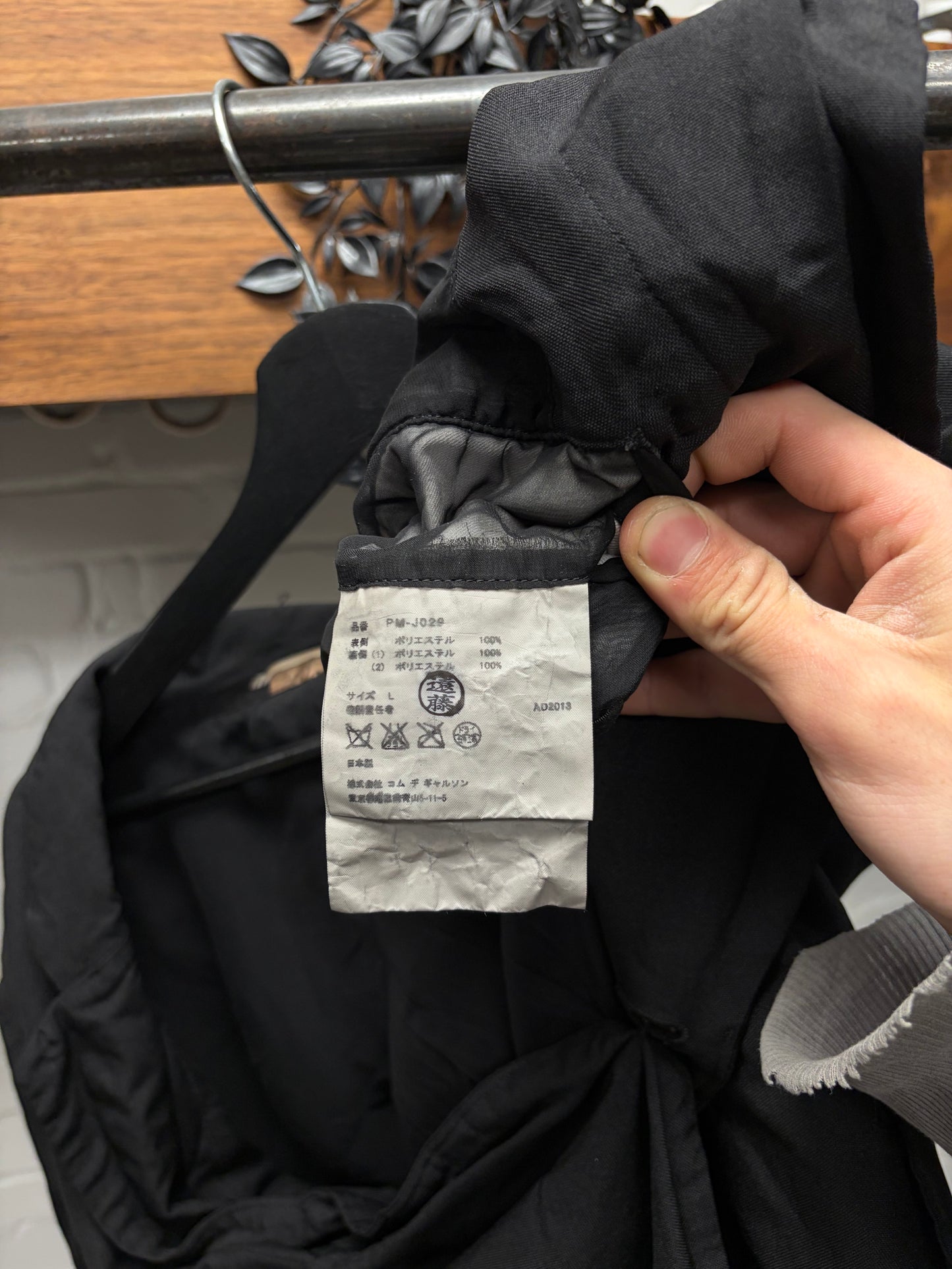 2013 Comme Des Garçons Homme Plus Draped Silk Liner Long Flowing Blazer