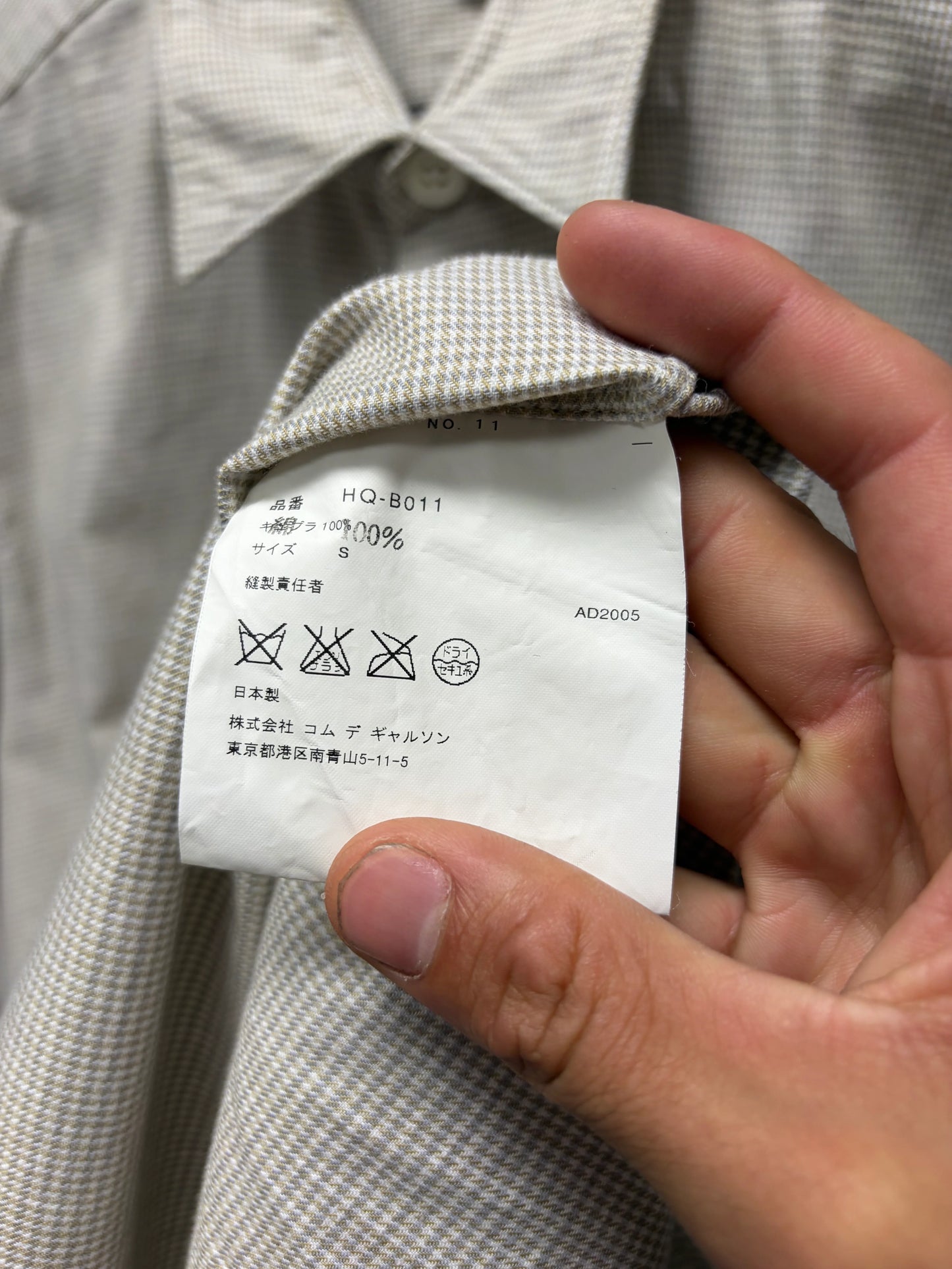 2005 Comme Des Garçons Homme Cream/Pinstripe Button Up Shirt