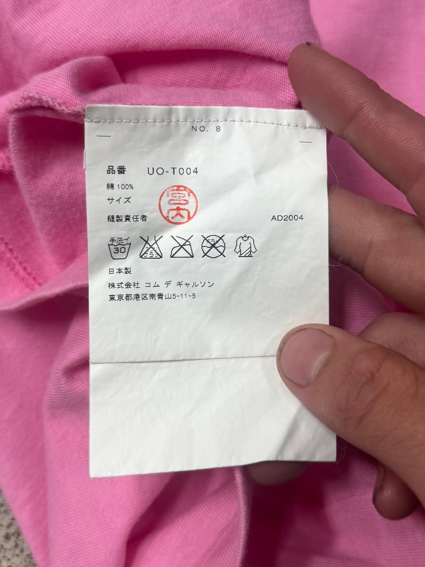 SS2004 Junya Watanabe ‘Avalanche Risk’ Pink Long Sleeve Shirt