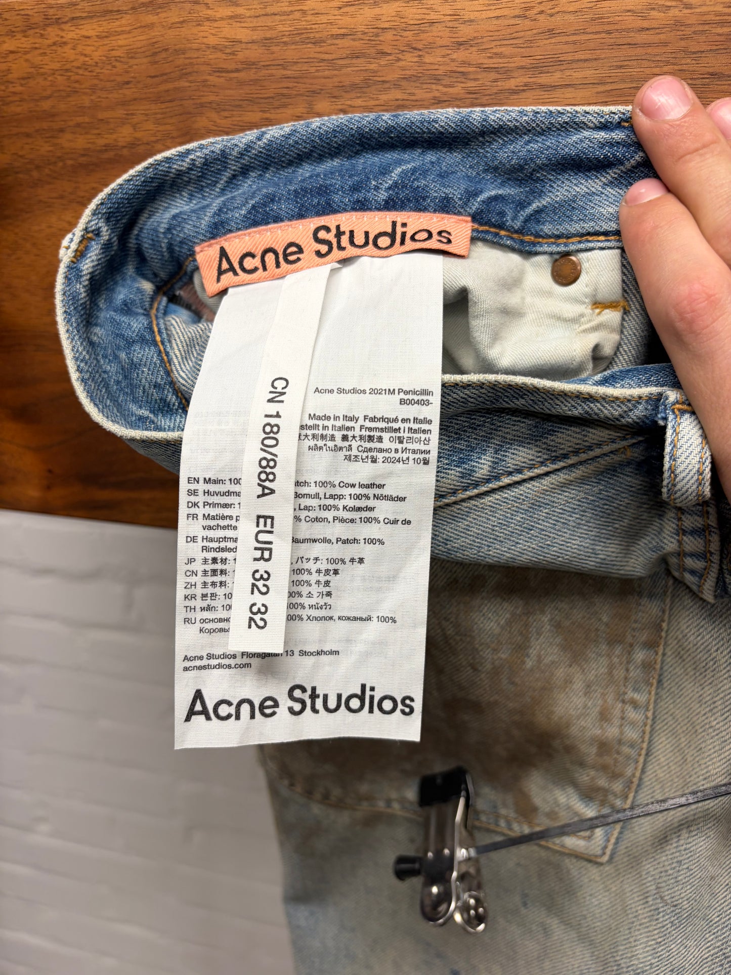Acne Studios 2021 ‘Dirt Wash’ Blue Flared Cut Denim