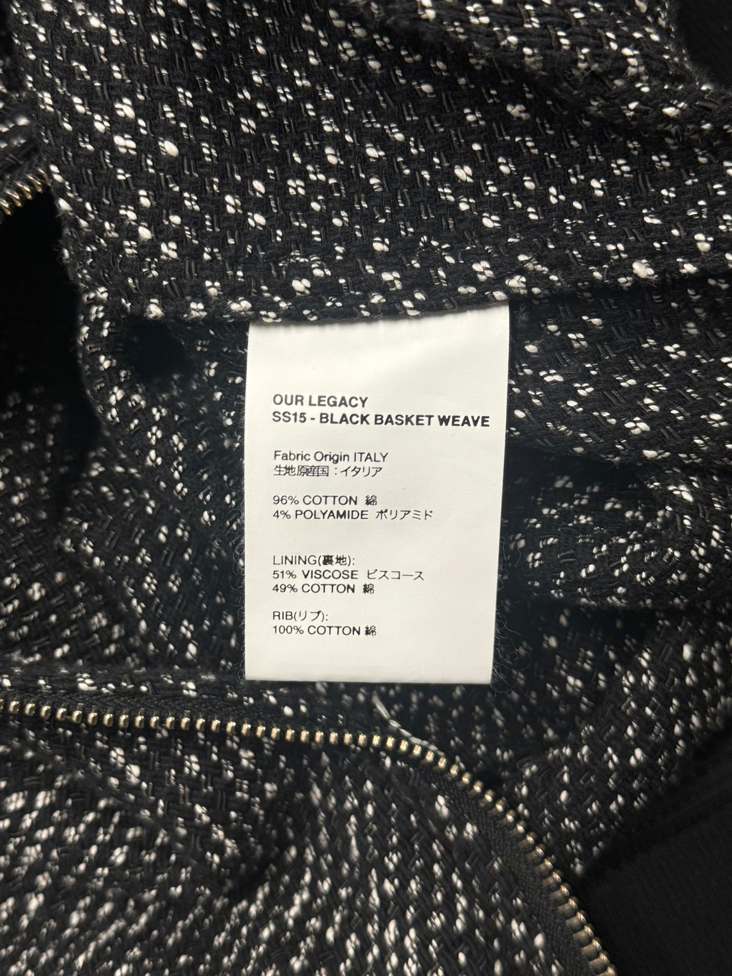 SS2015 Our Legacy ‘Basket Weave’ Work Jacket