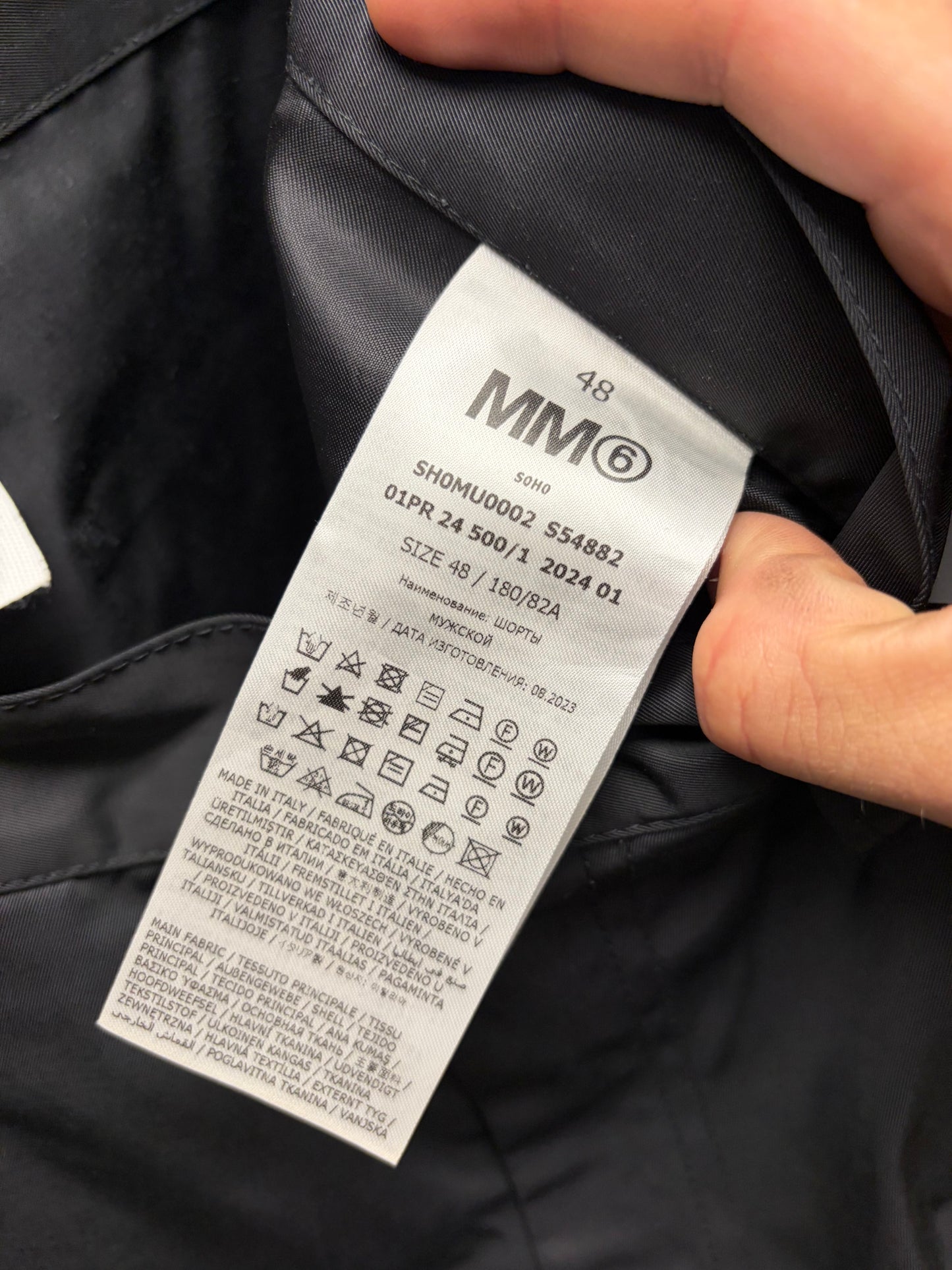 SS2024 Maison Margiela Black Nylon Cargo Shorts