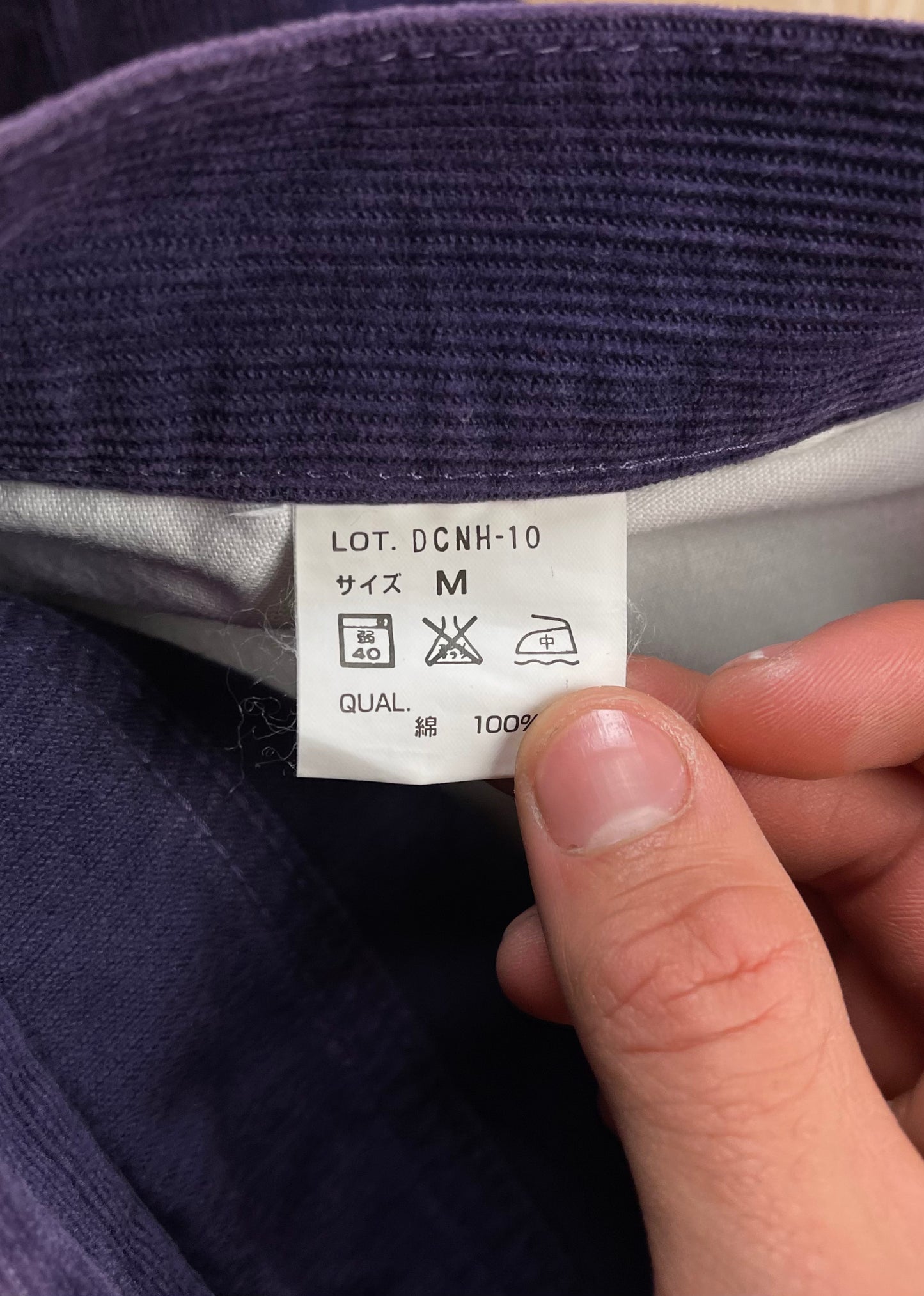2001 Neighborhood Purple Corduroy Cargo Pants