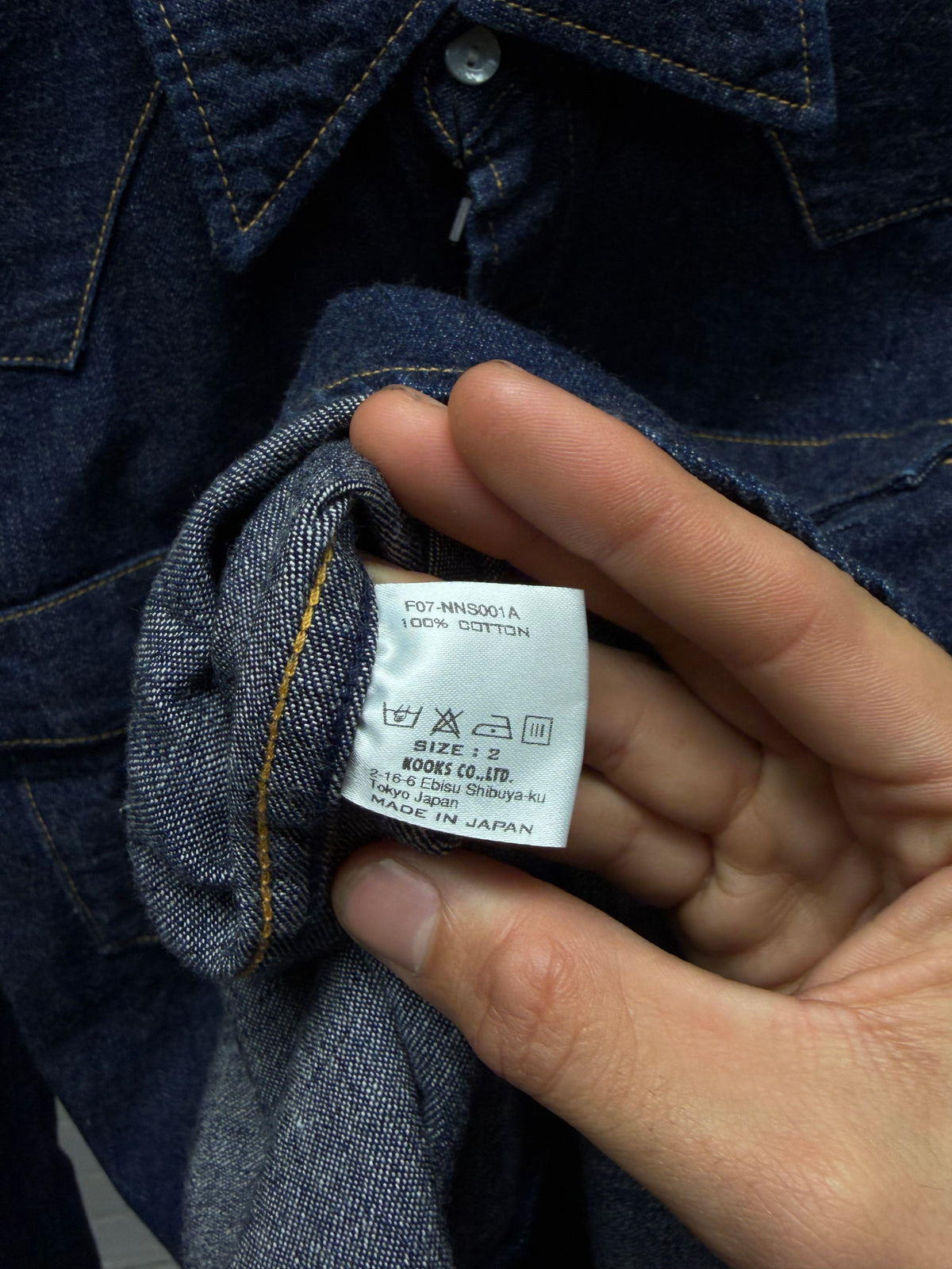 AW2007 Number (N)ine ‘Love God Murder’ Pearl Button Snap Denim Shirt