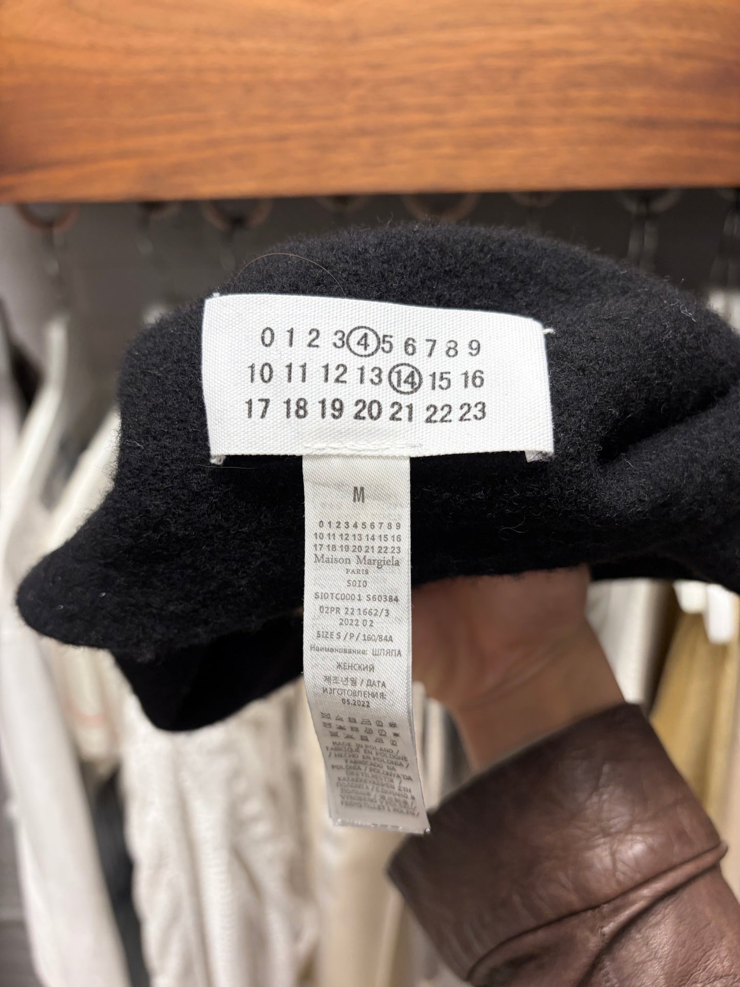 SS2022 Maison Margiela Black Wool Beret