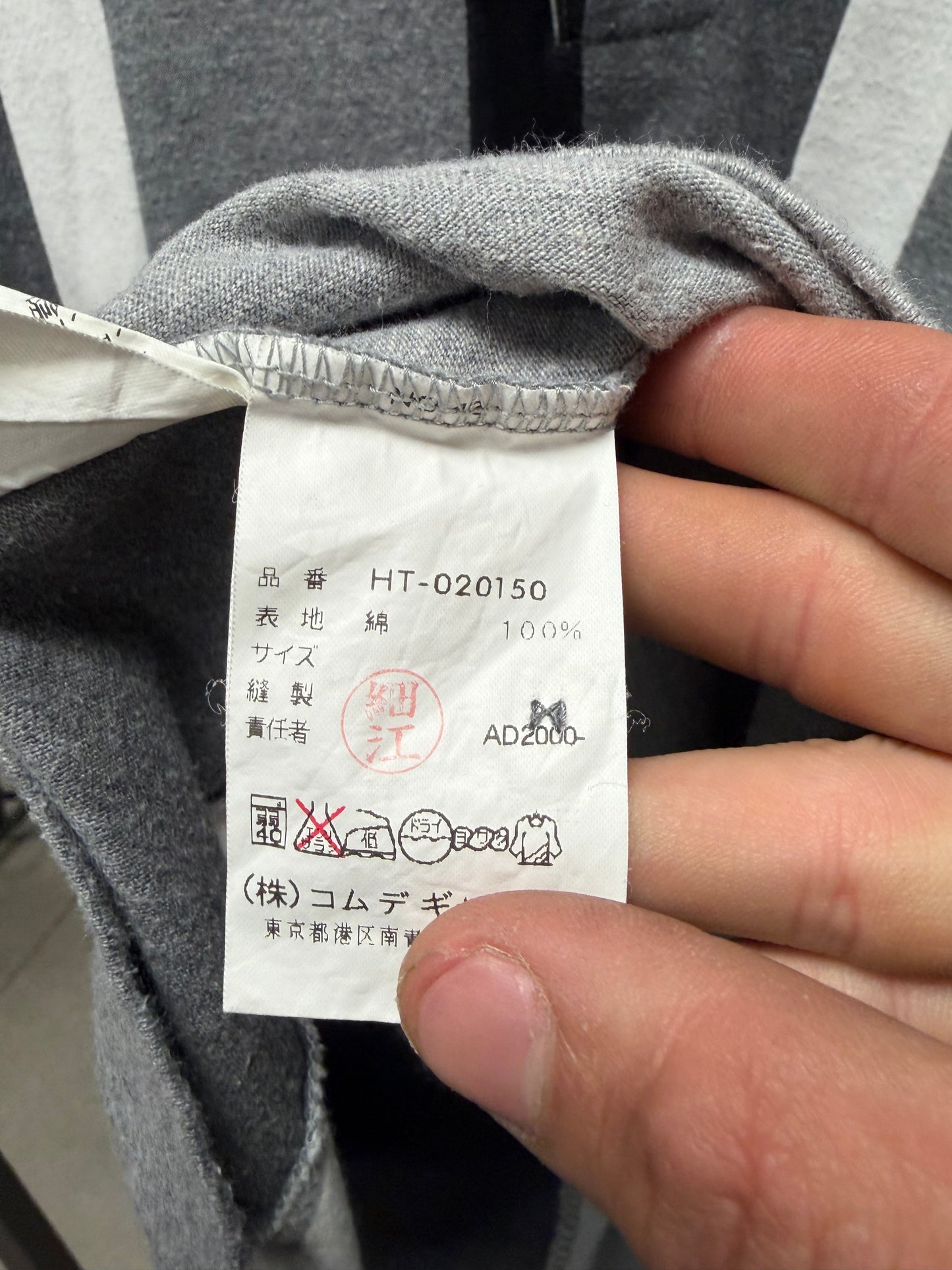 2000 Comme Des Garçons Homme Plus Polo