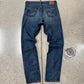 AW2005 Junya Watanabe x Levi’s ‘Triglav’ Flag Blue Jeans