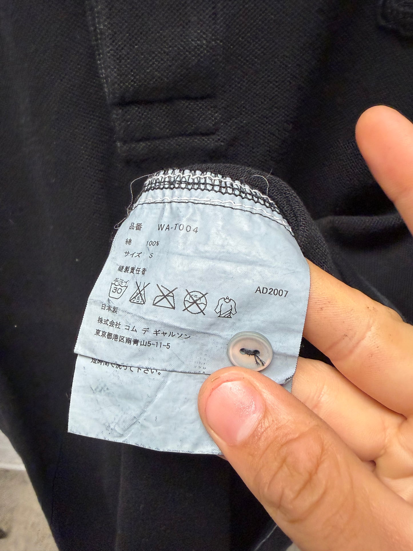 2007 Junya Watanabe x Lacoste Black Contrast Stitch Polo